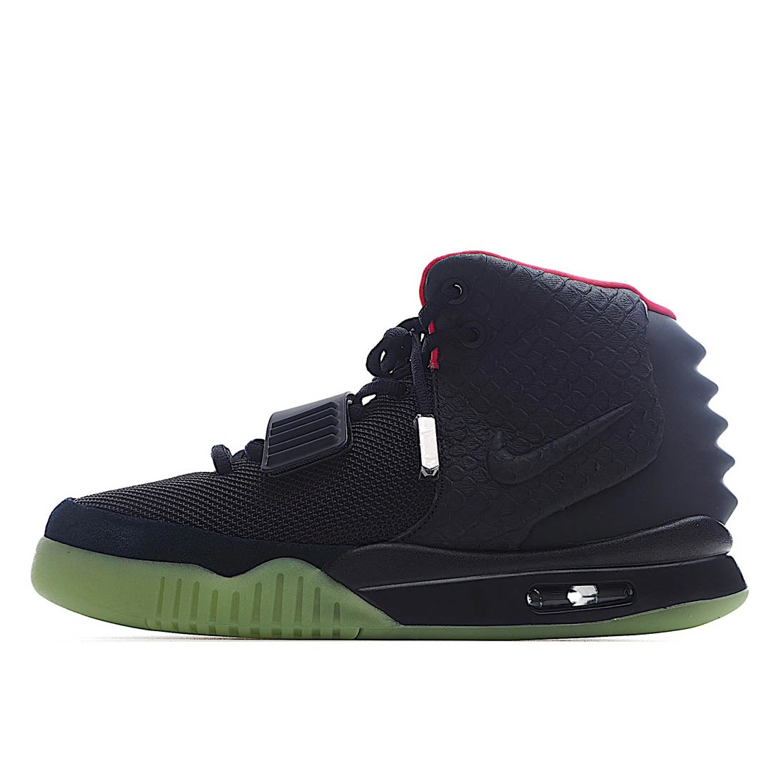 Nike Air Yeezy 2 NRG 'Solar Red'
