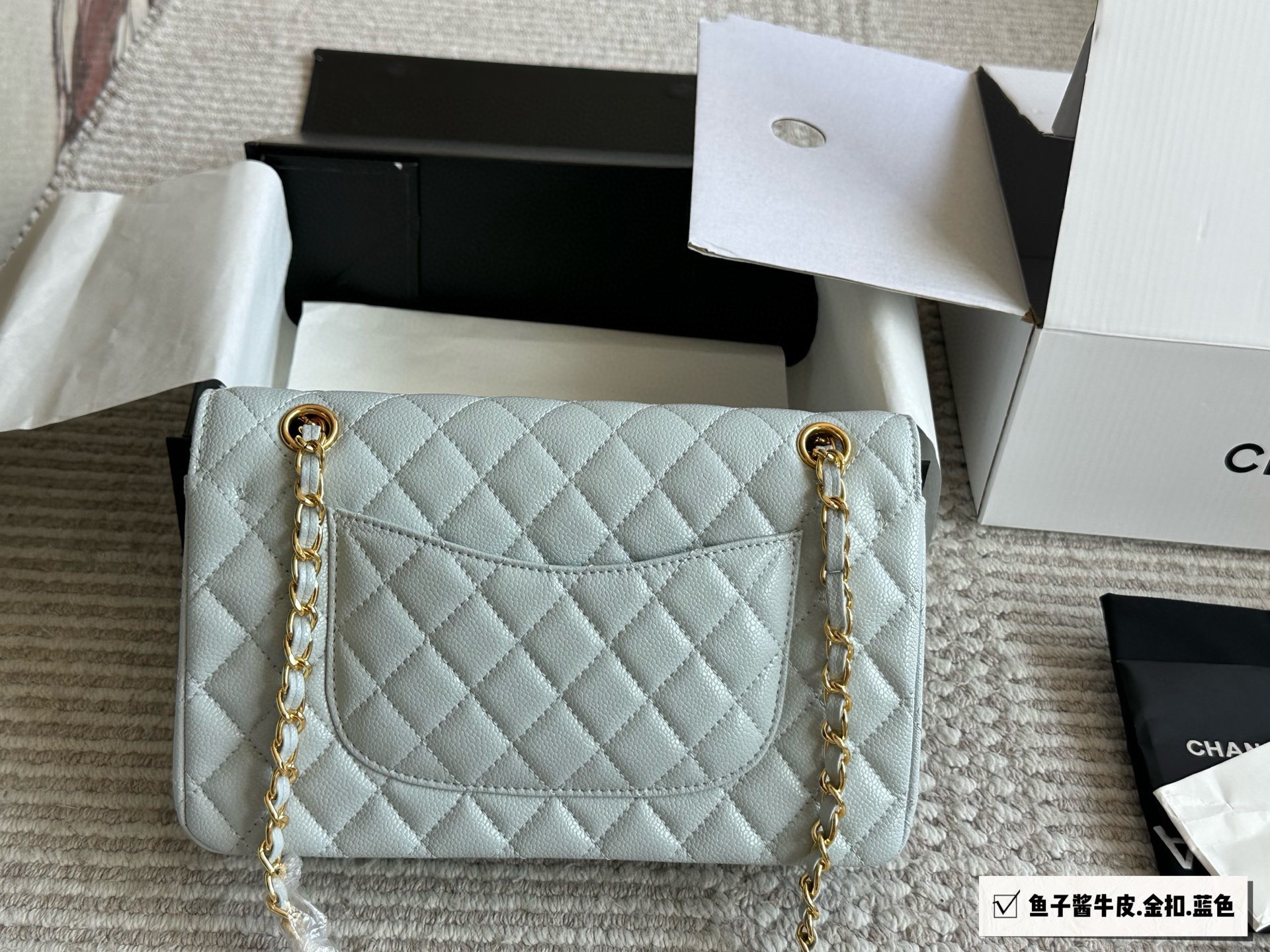 Chanel CF25 Shoulder Bag