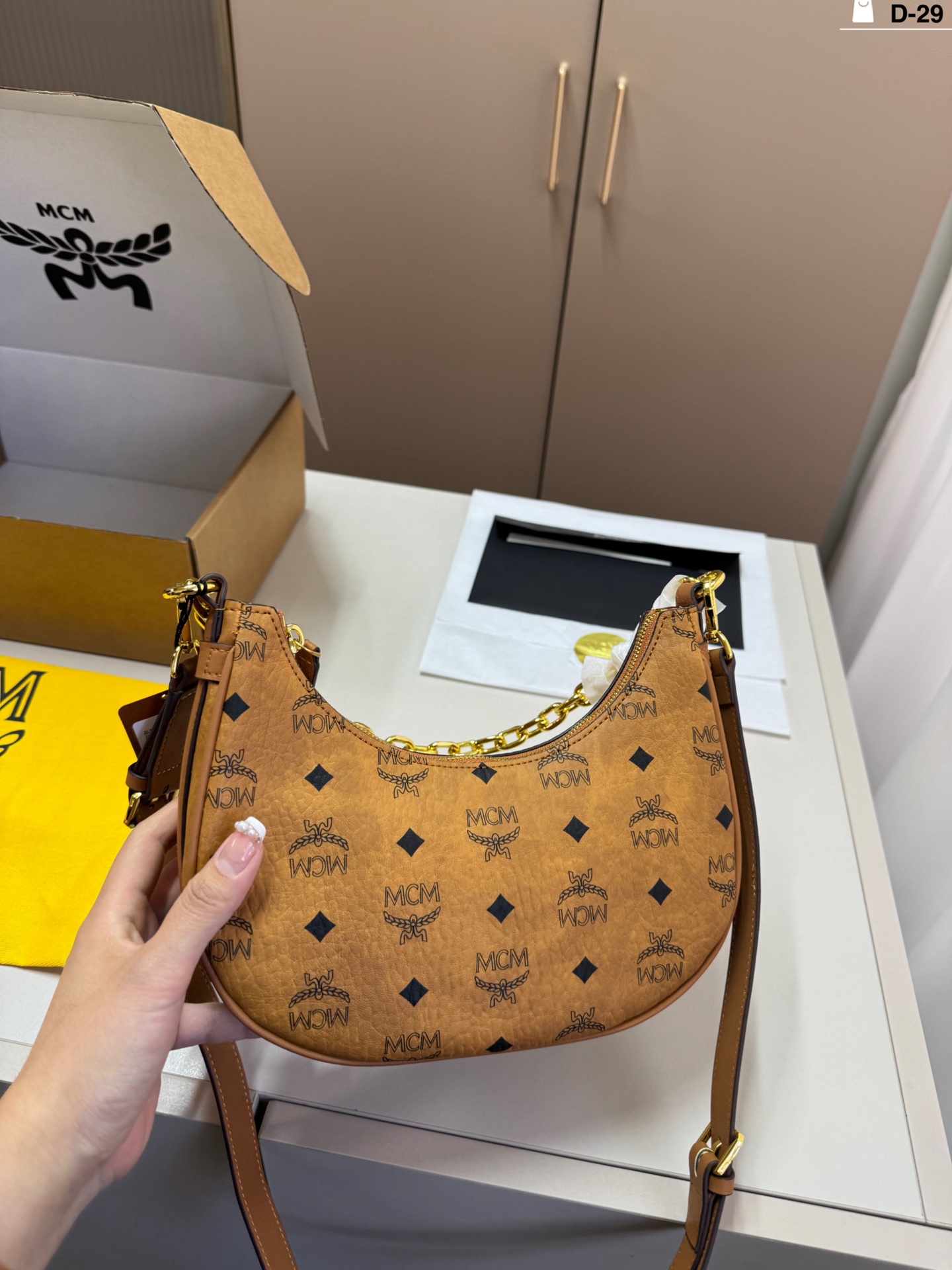 MCM Hobo Bag