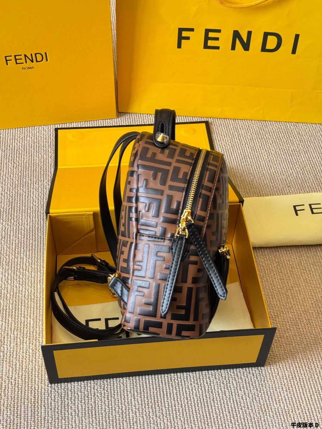Fendi Ac Backpack Bag