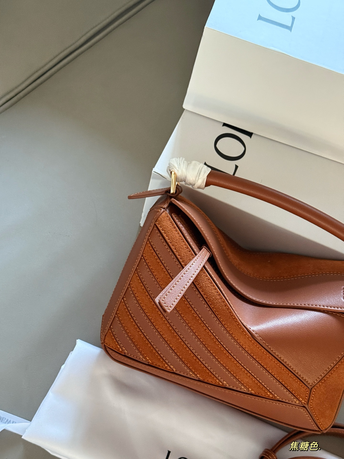LOEWE Puzzle Stripe