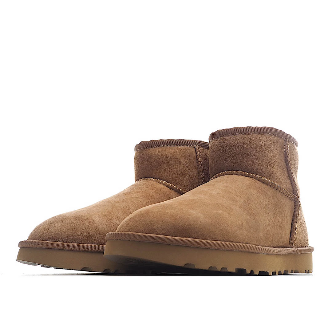 UGG Classic Mini series snow boots