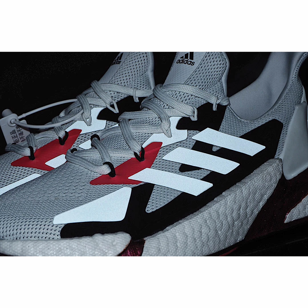 Nike X9000L4 Boost 'White'