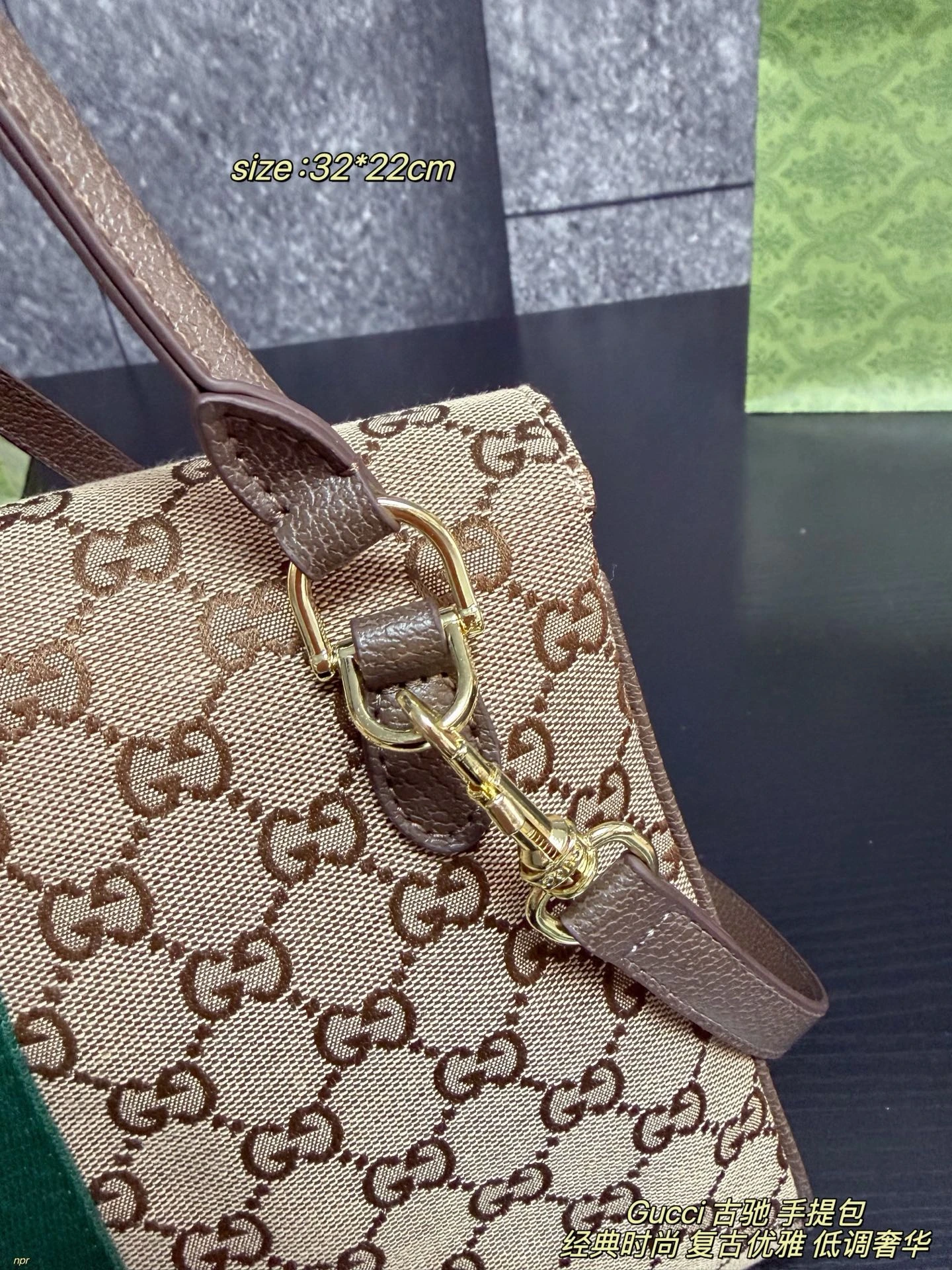 Gucci Paparazzo handbag