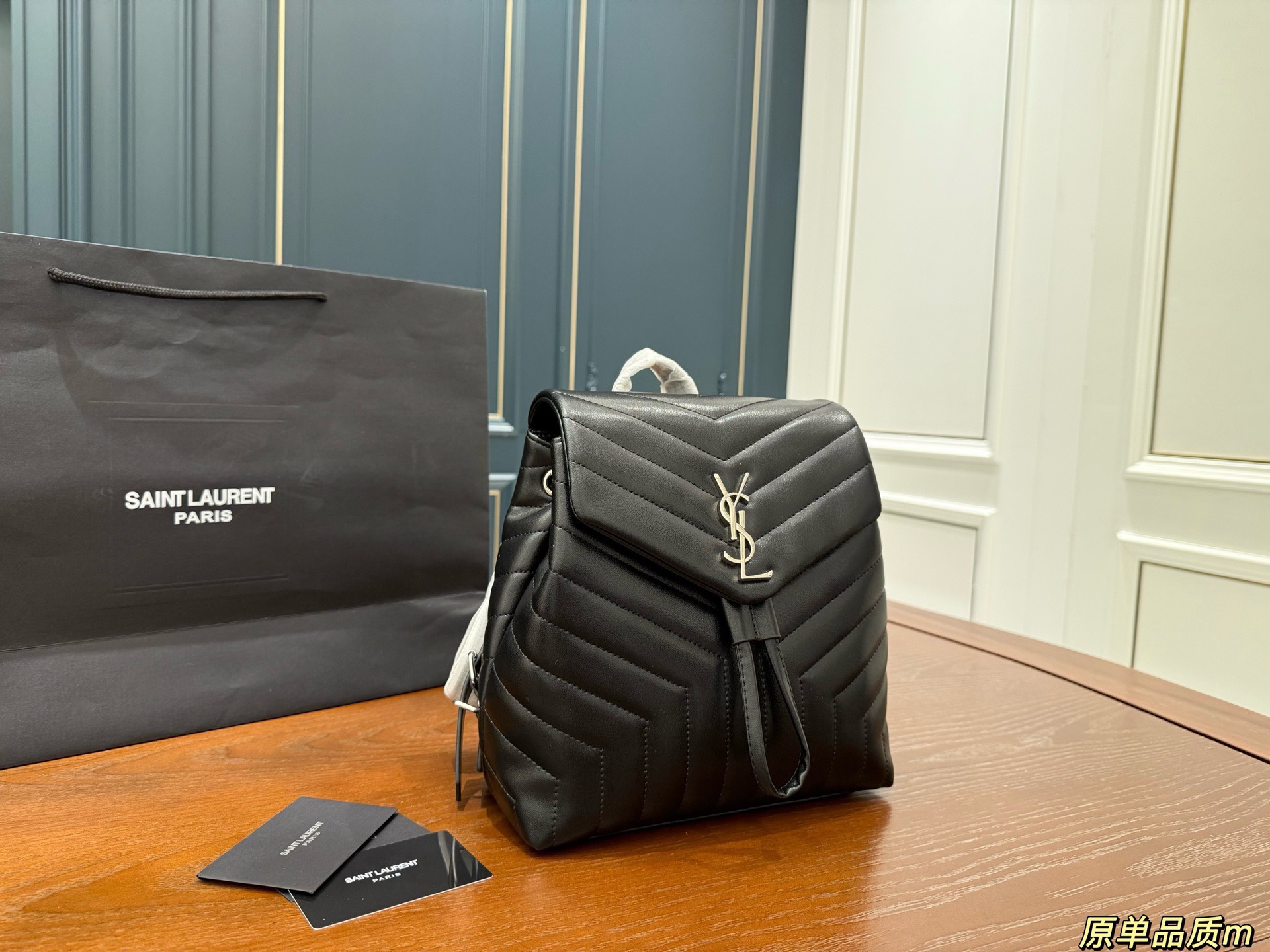 YSL Backpack