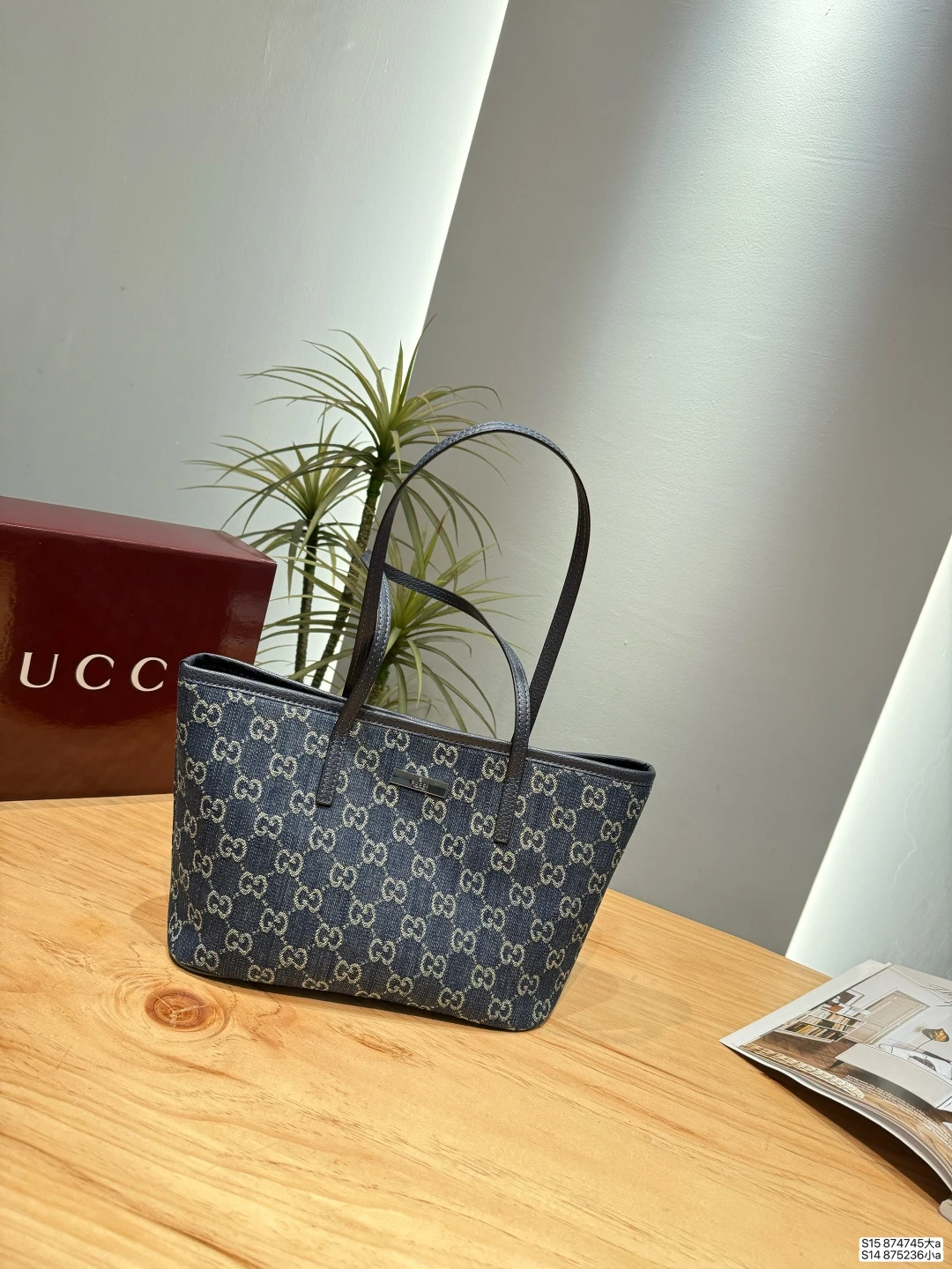 Gucci Tribeca Tote Bag