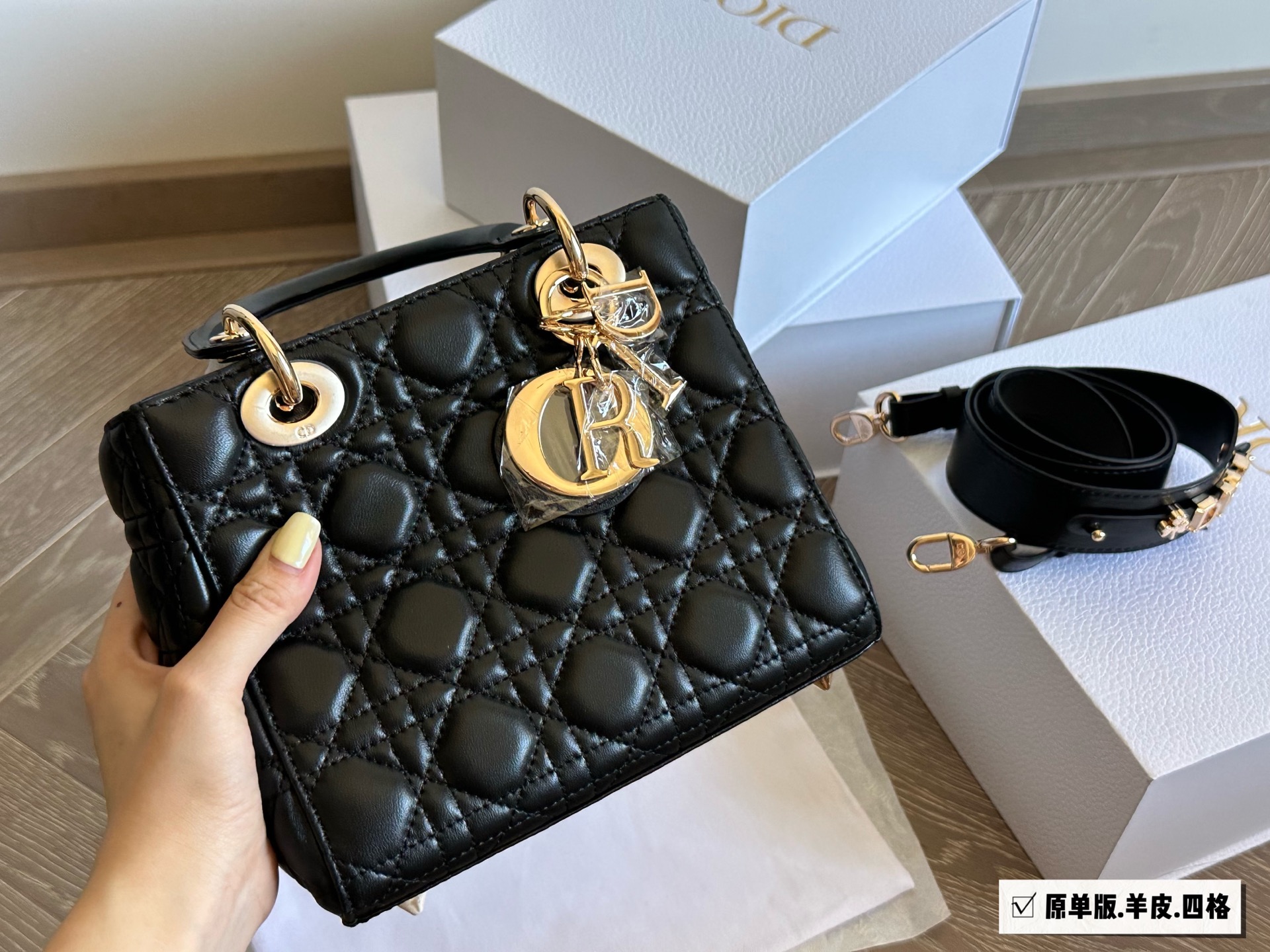 Lady Dior