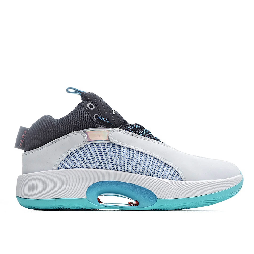 Guo Ailun x Air Jordan 35 GS 'Morpho'