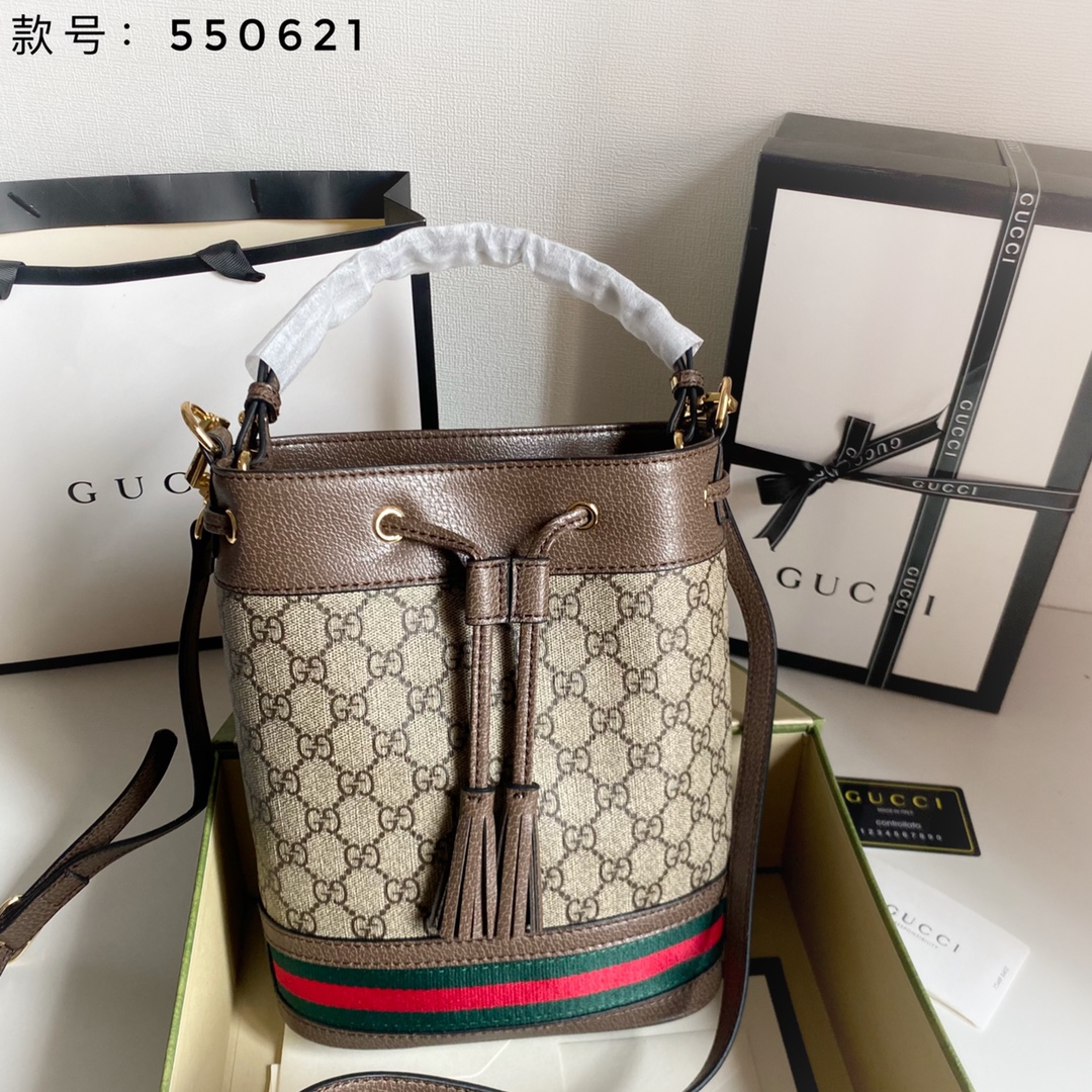 GG Drawstring Bucket Bag