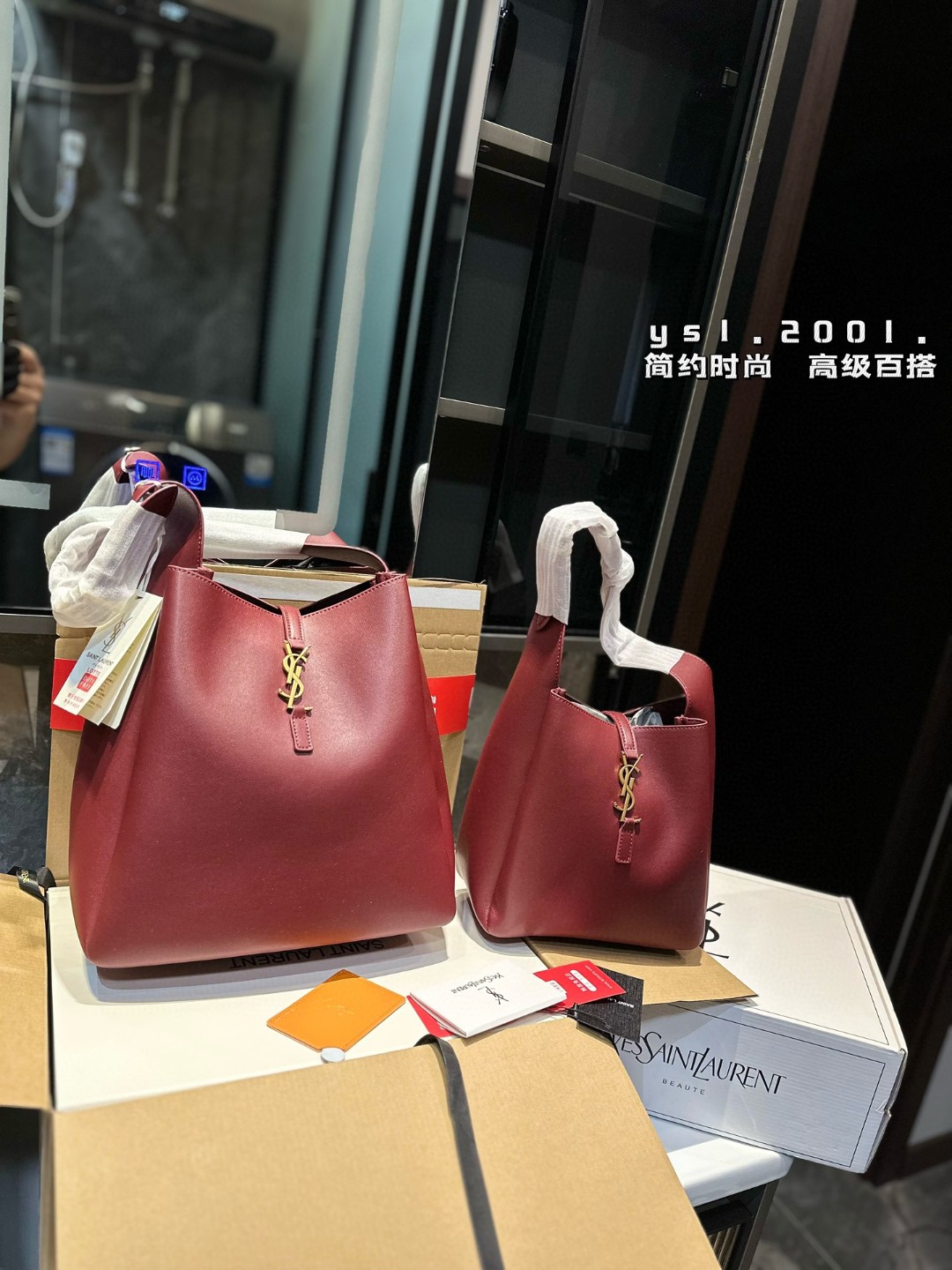 YSL Hobo Shoulder Bag