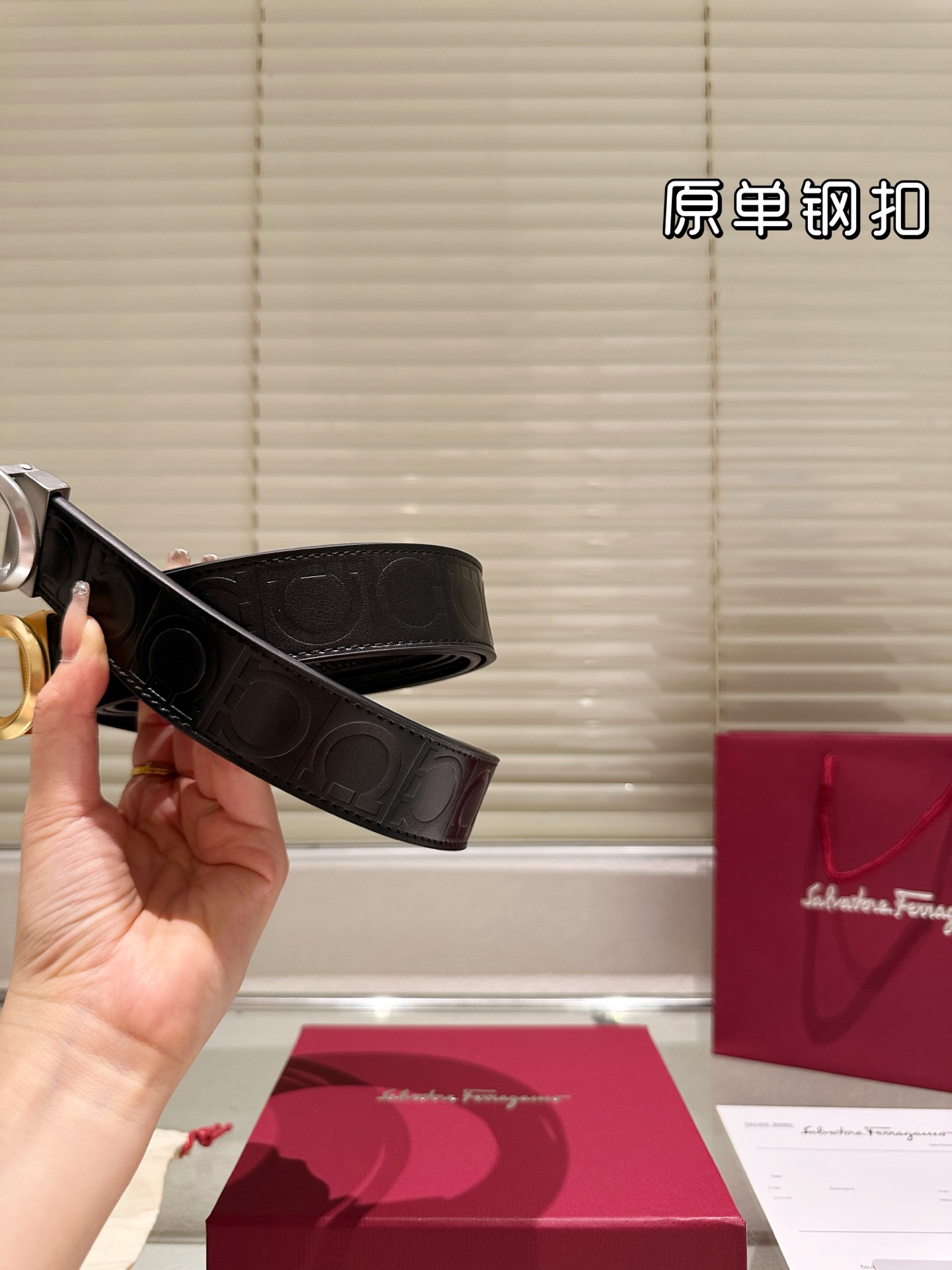 Ferragamo Belt