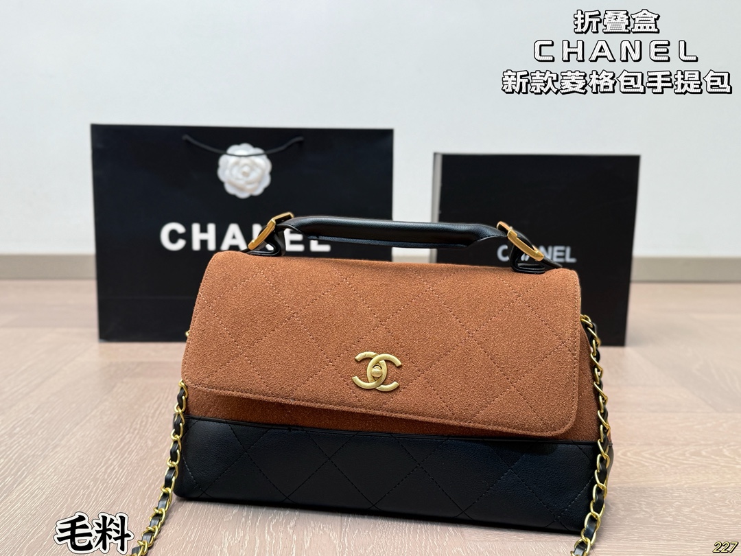 Chanel Quilted Tote Bag Handle Bag
