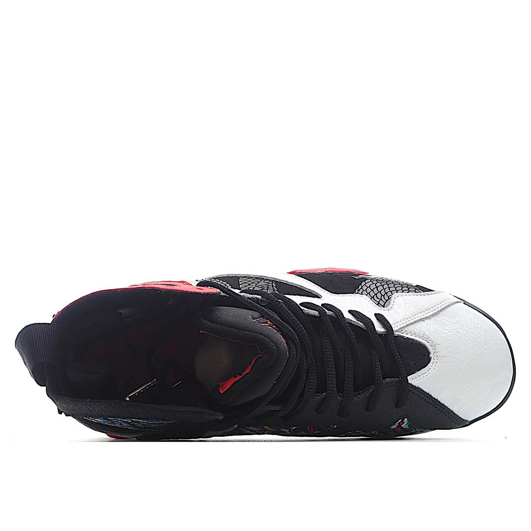 Air Jordan 7 Retro 'Greater China'