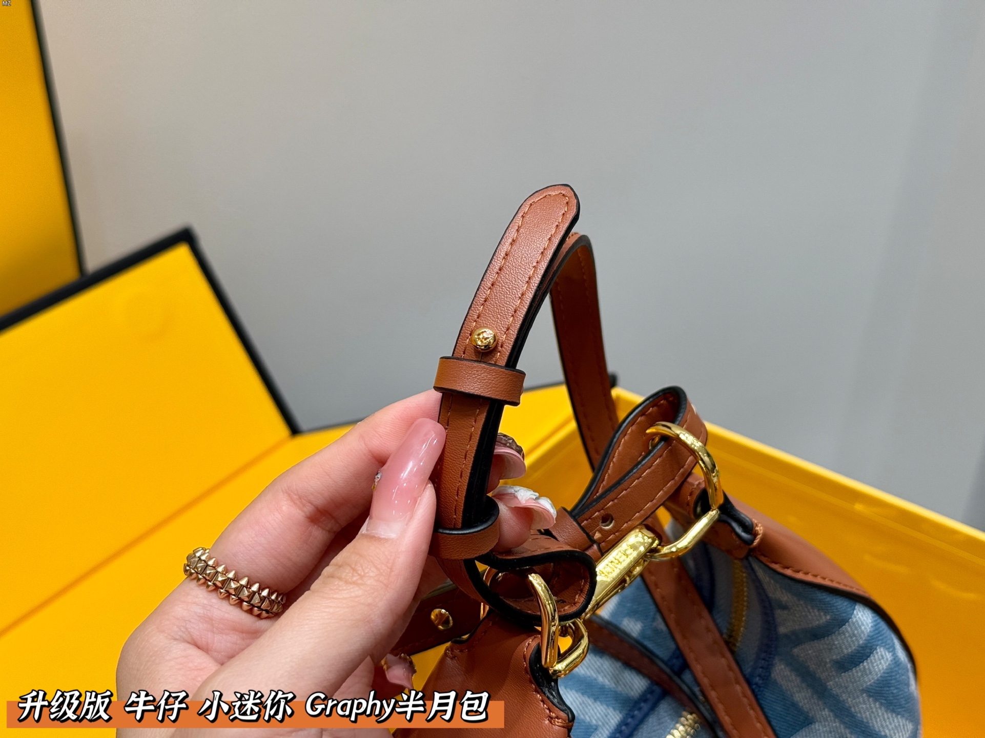 Fendi Mini Graphy Bag