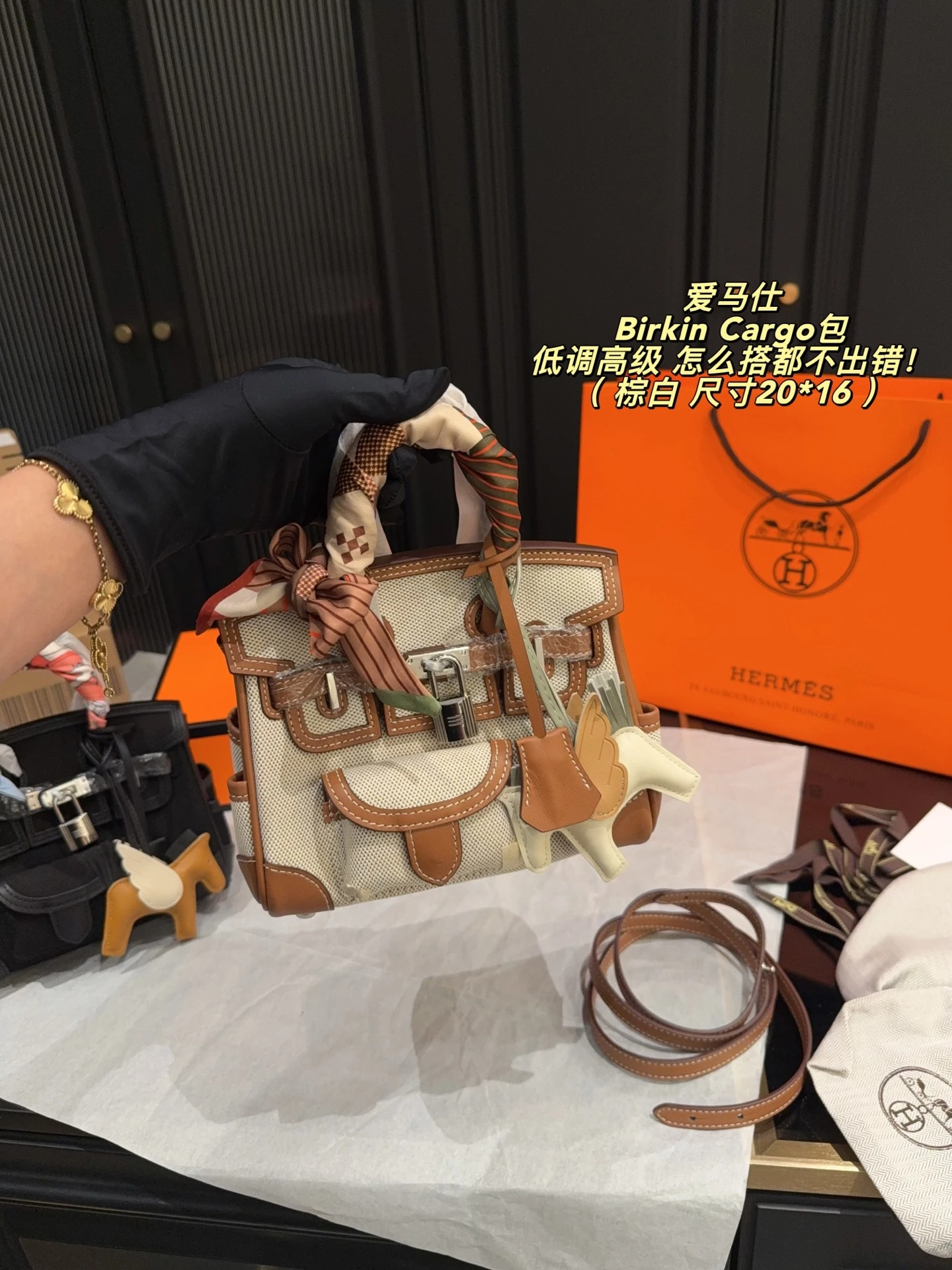 Hermes Birkin Cargo