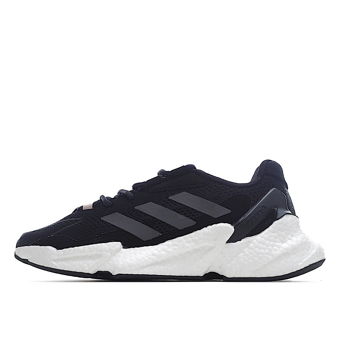 Nike Wmns X9000L4 'Black Ambient Blush'