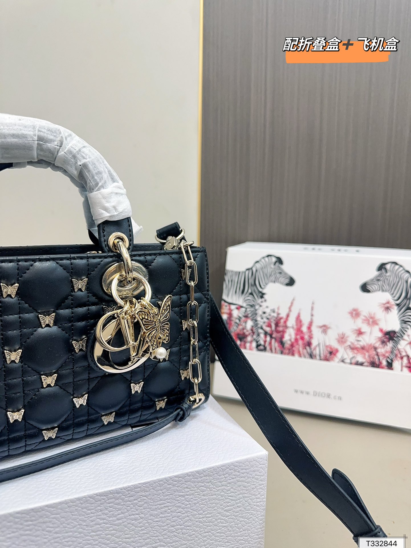 Dior Lady Classic Tote Bag
