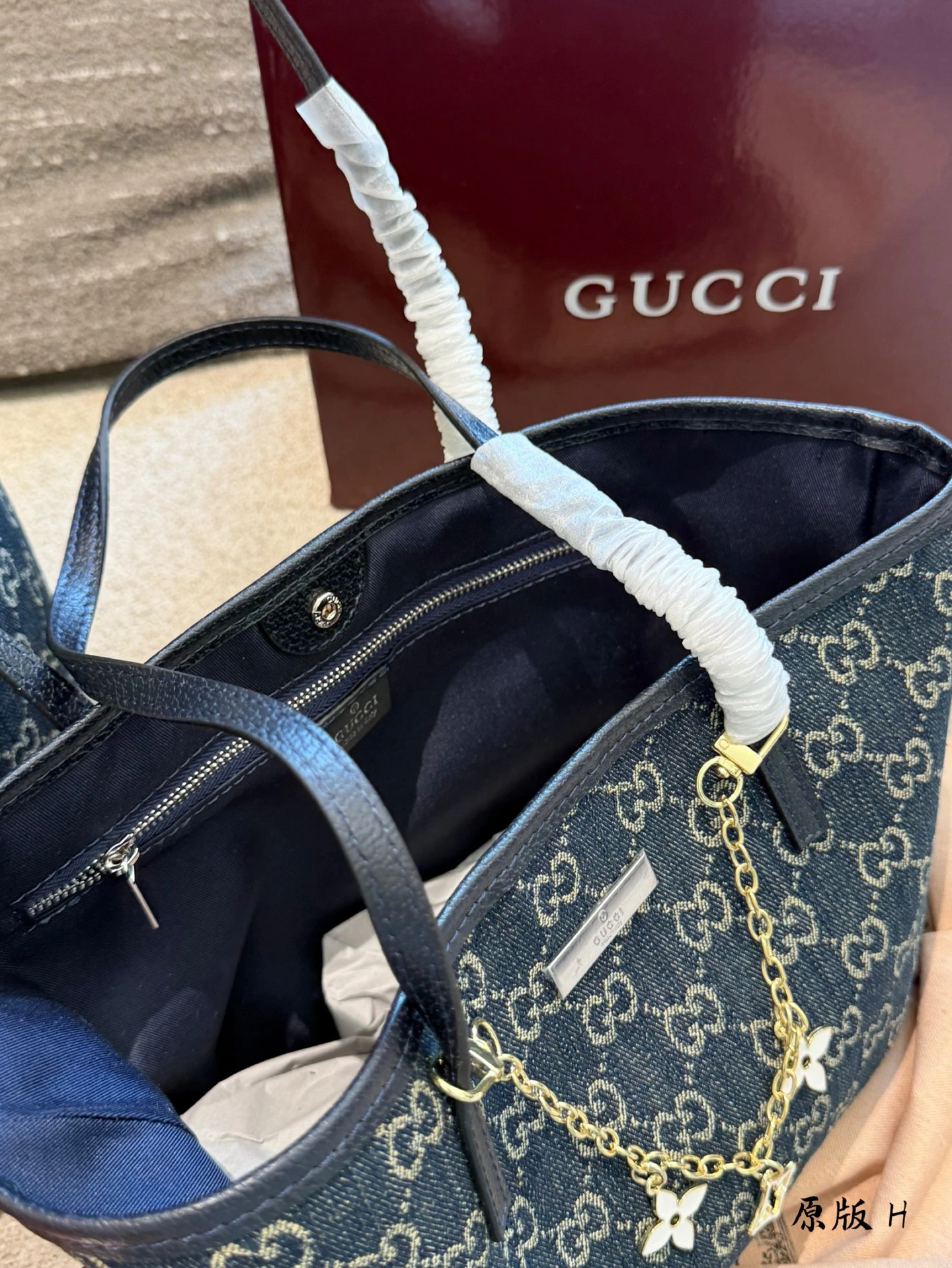 Gucci Tribeca Tote Bag