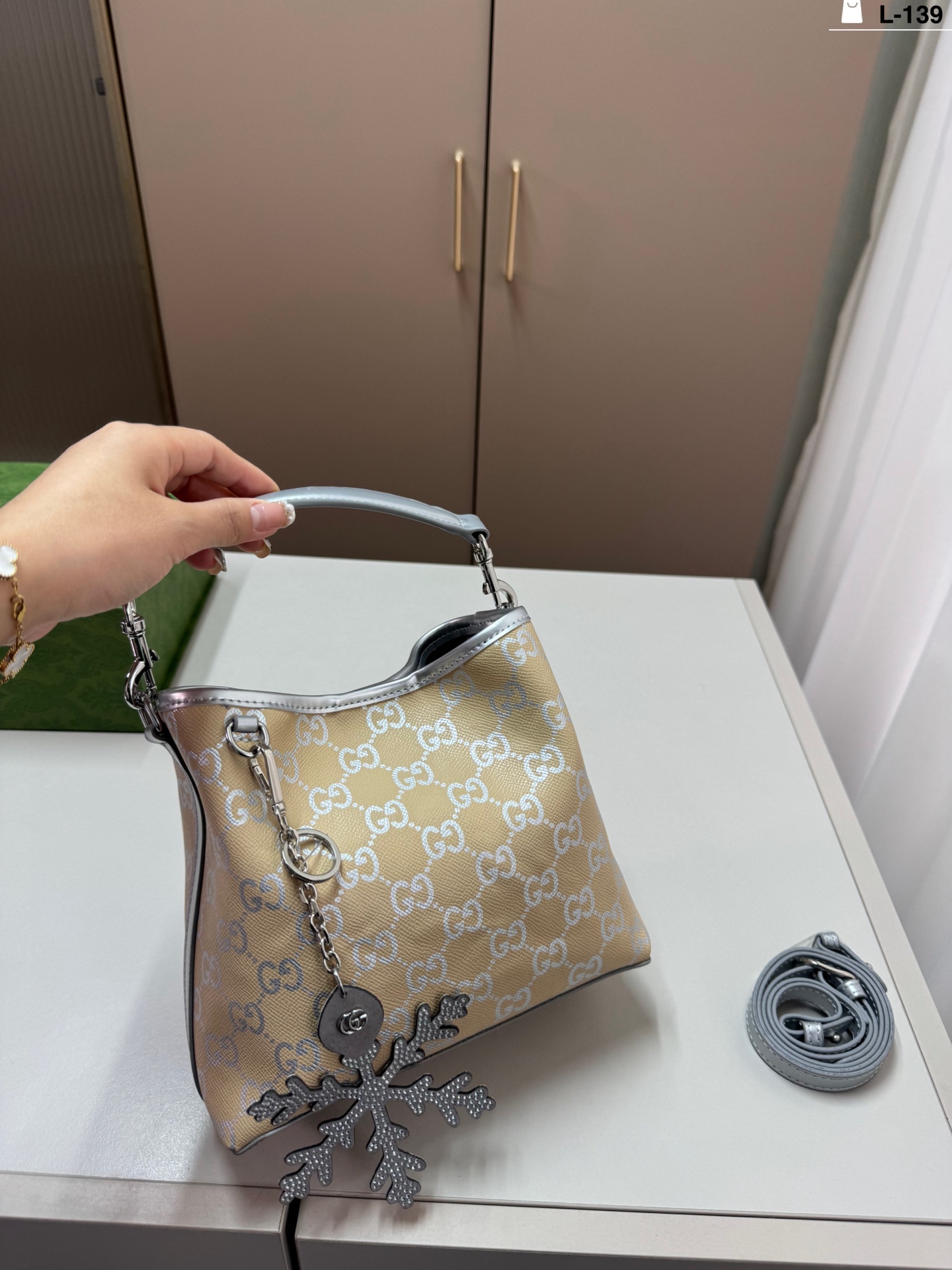 Gucci Emblem Tote Bag
