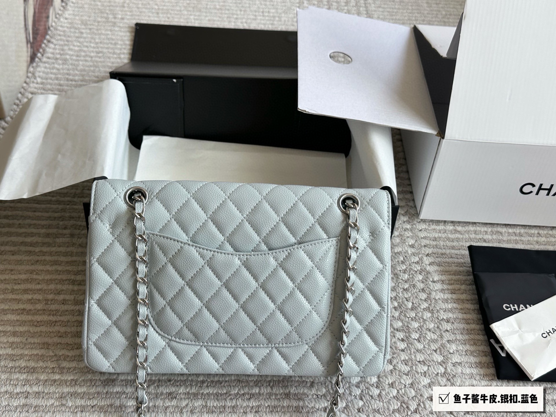 Chanel CF25 Shoulder Bag