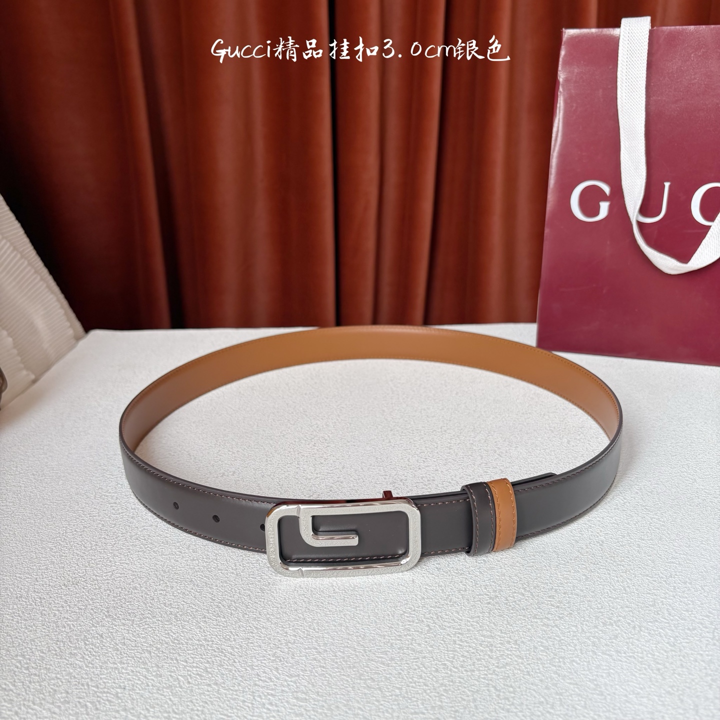 Gucci Belt for Men Width 30mm