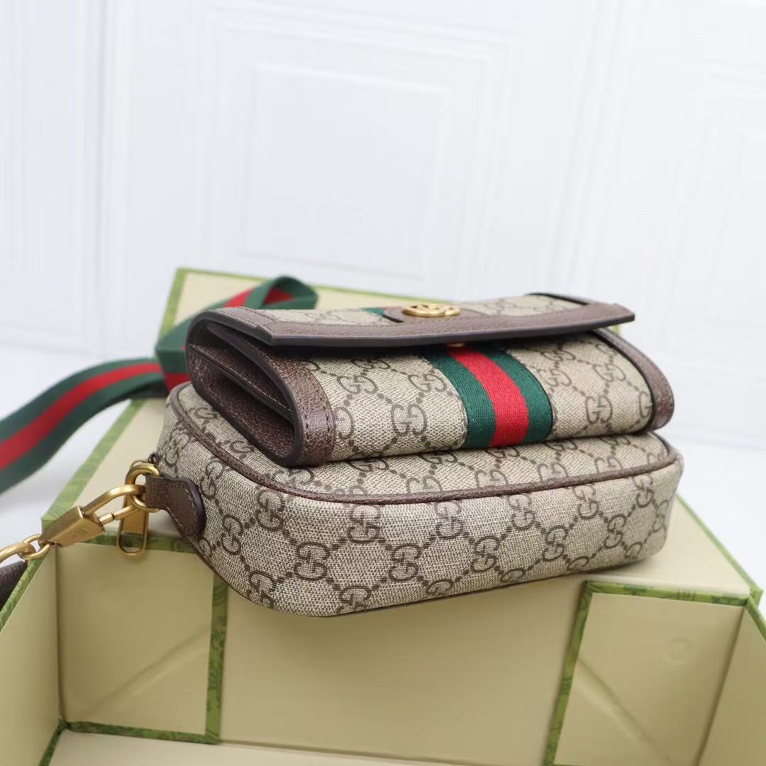 EMBOSS WITH INITIALS Ophidia mini bag