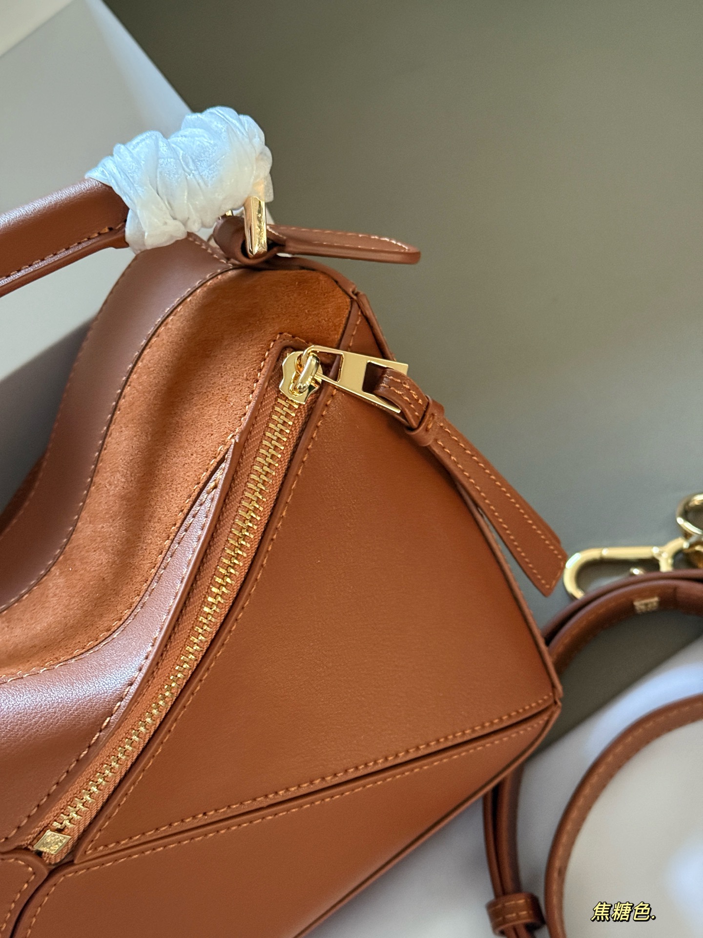 LOEWE Puzzle Stripe