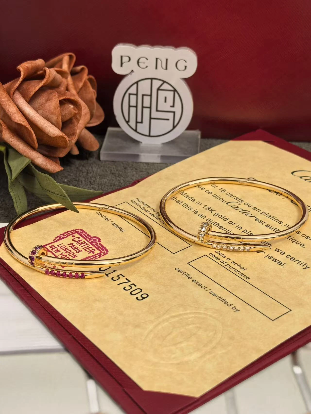 Cartier Bracelet