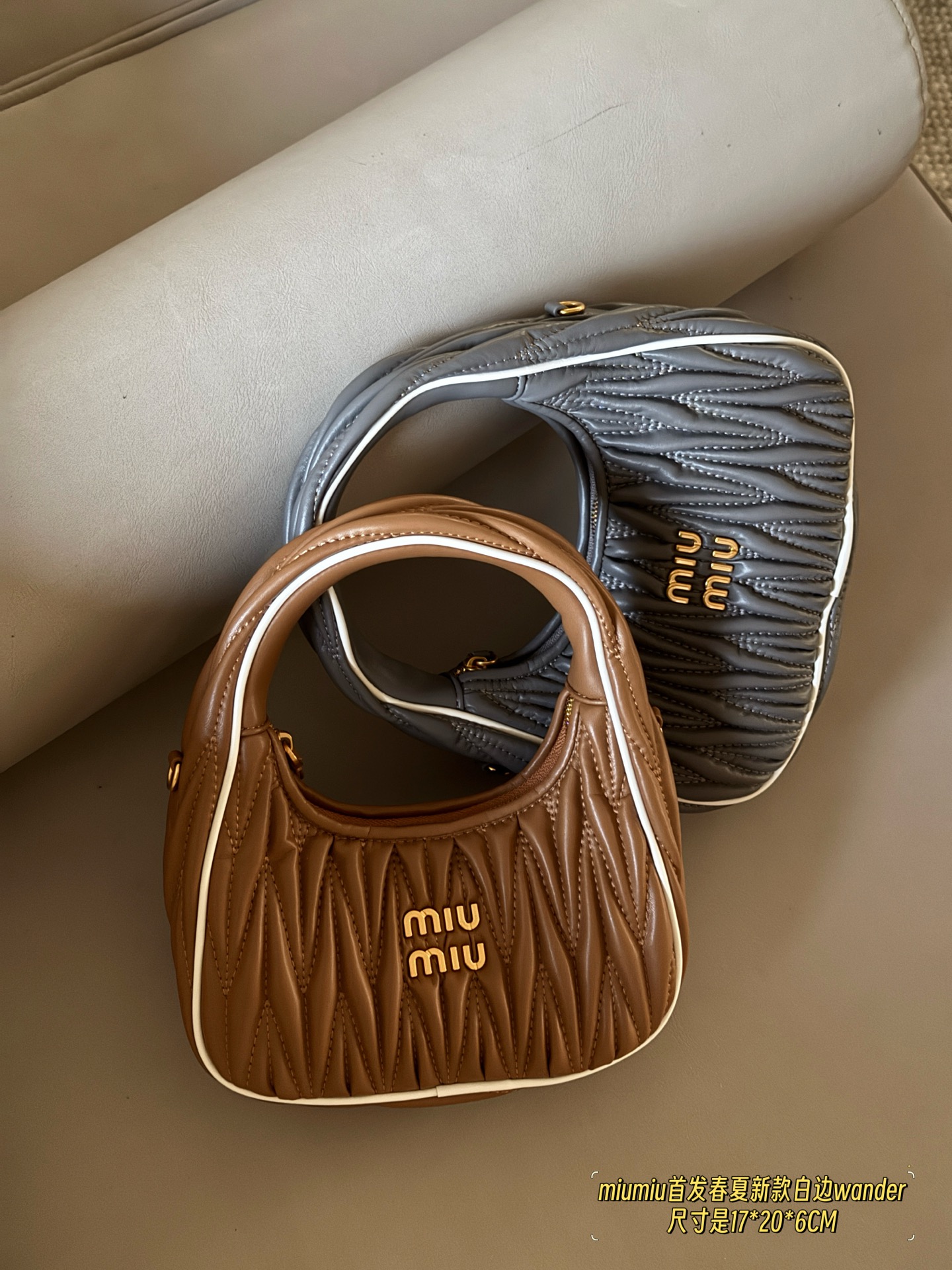 Miumiu Handle Bag