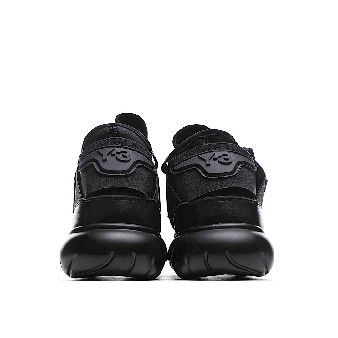 Adidas Y-3 2020 Running Shoes