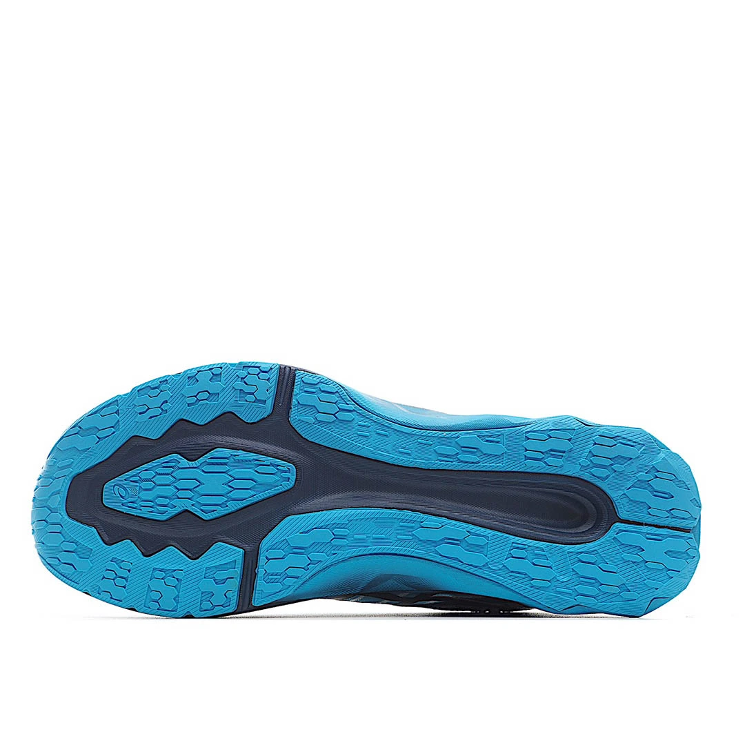 Asics x Affix Novablast Running Shoes