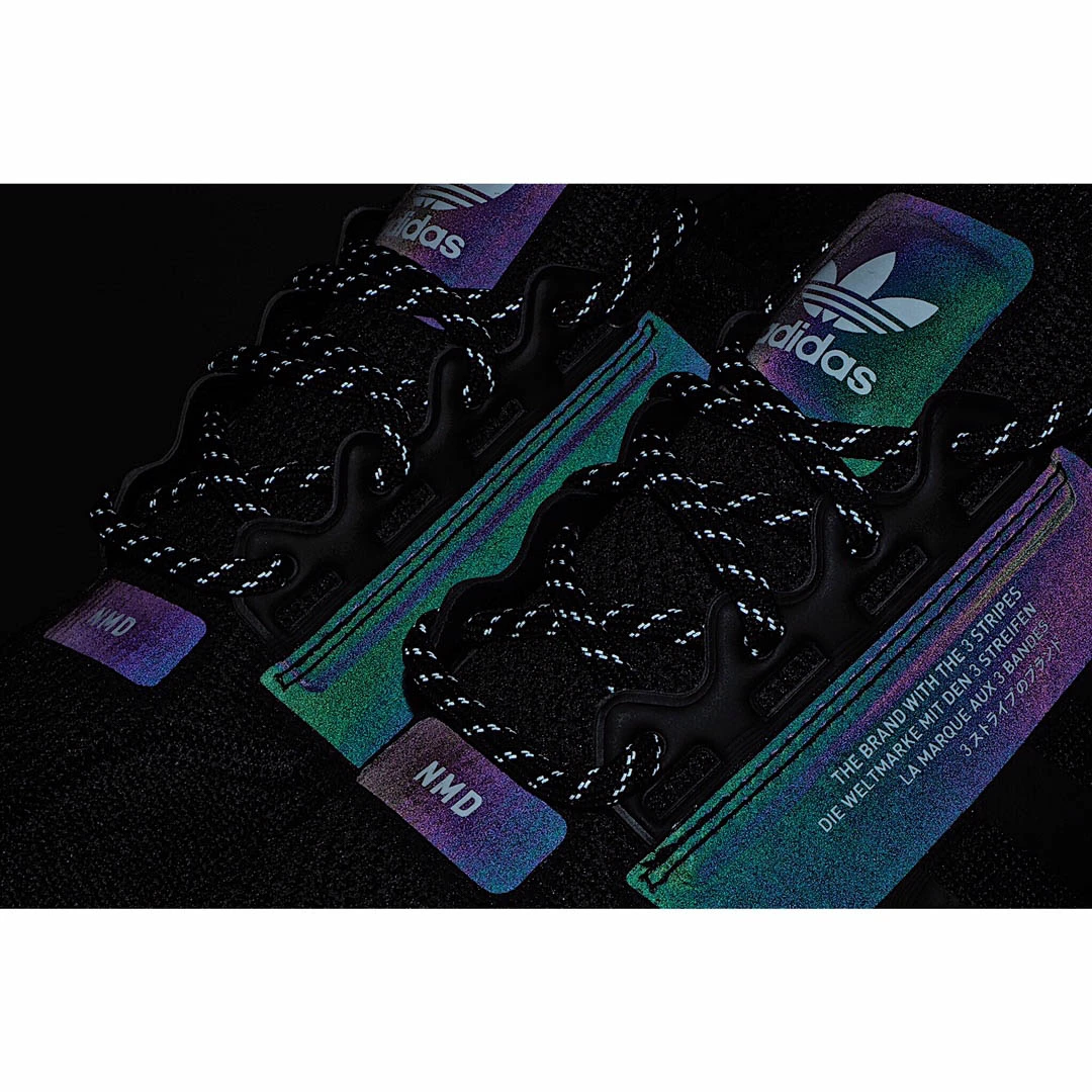 Adidas NMD_R1 V2 Boost