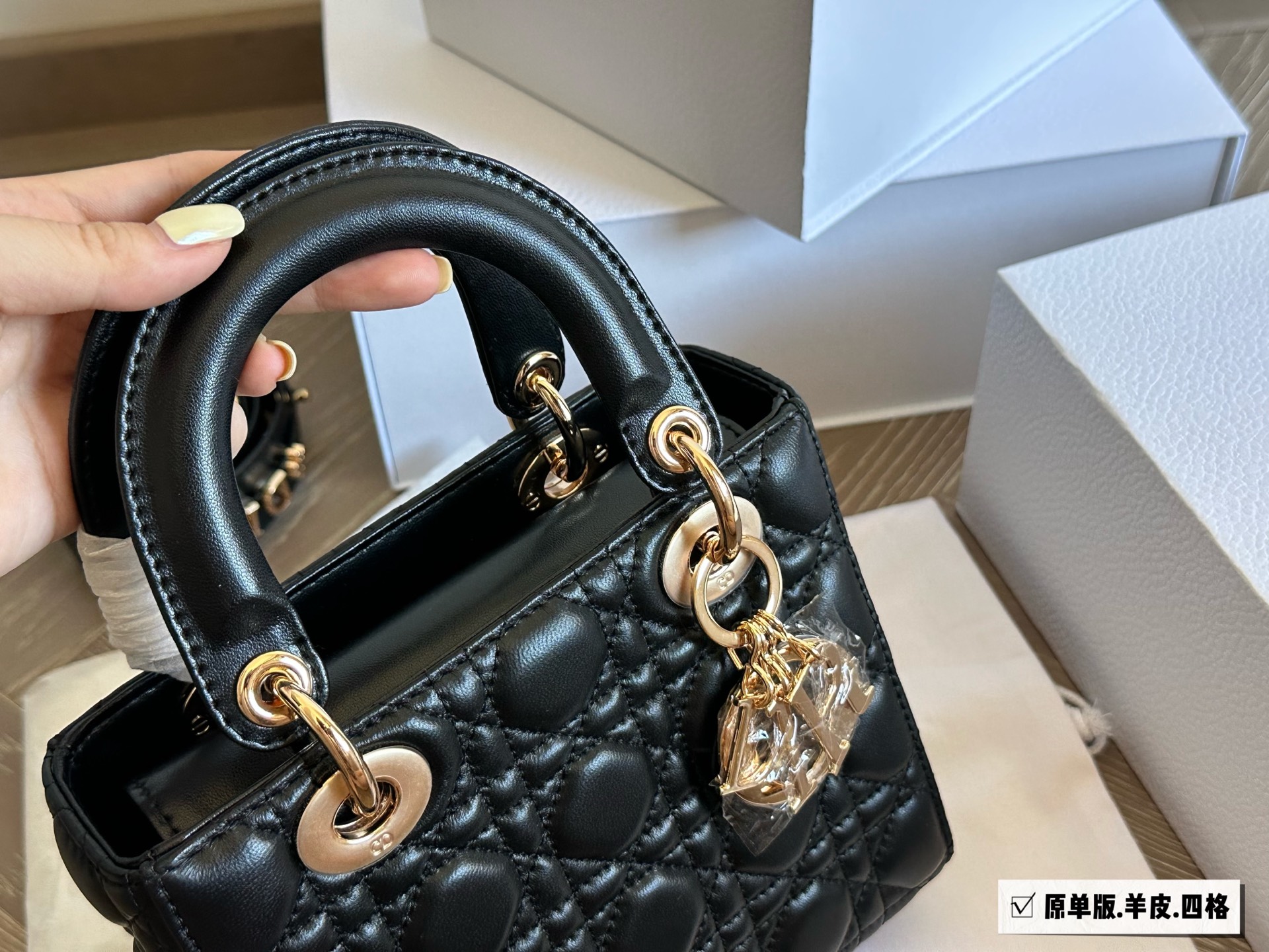 Lady Dior