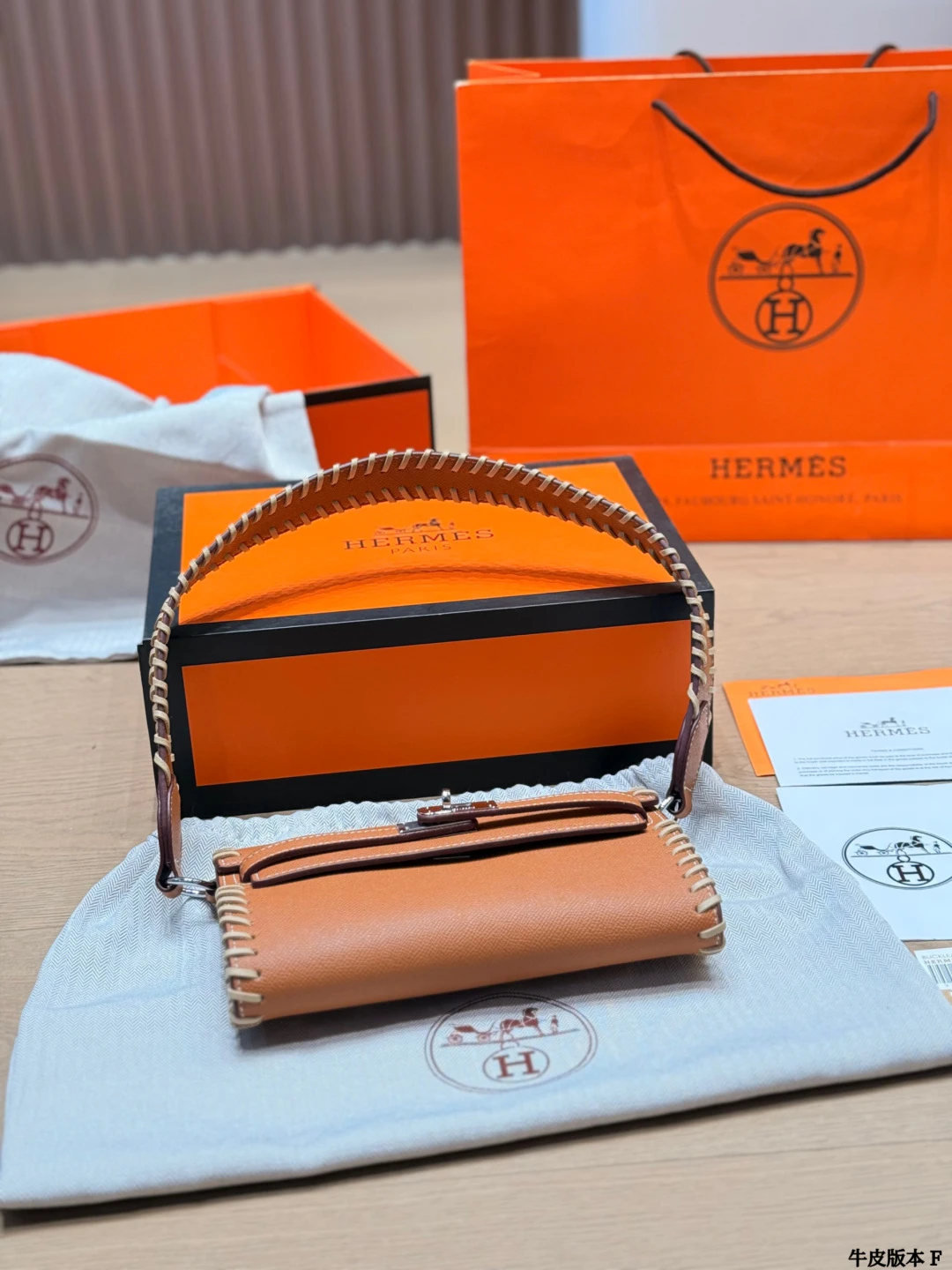 Hermes Kelly To Go