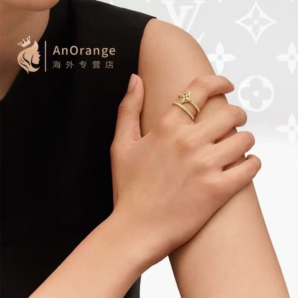 LV Ring