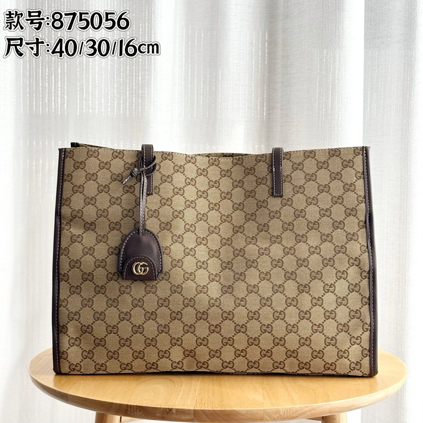 Gucci Londra Tote Bag