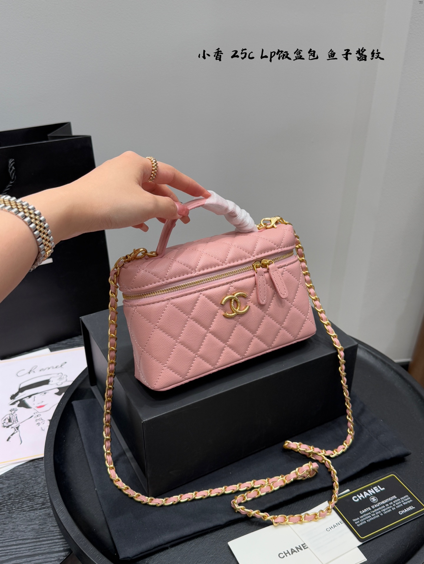 Chanel LP Box Chain Bag Cross Body Bag