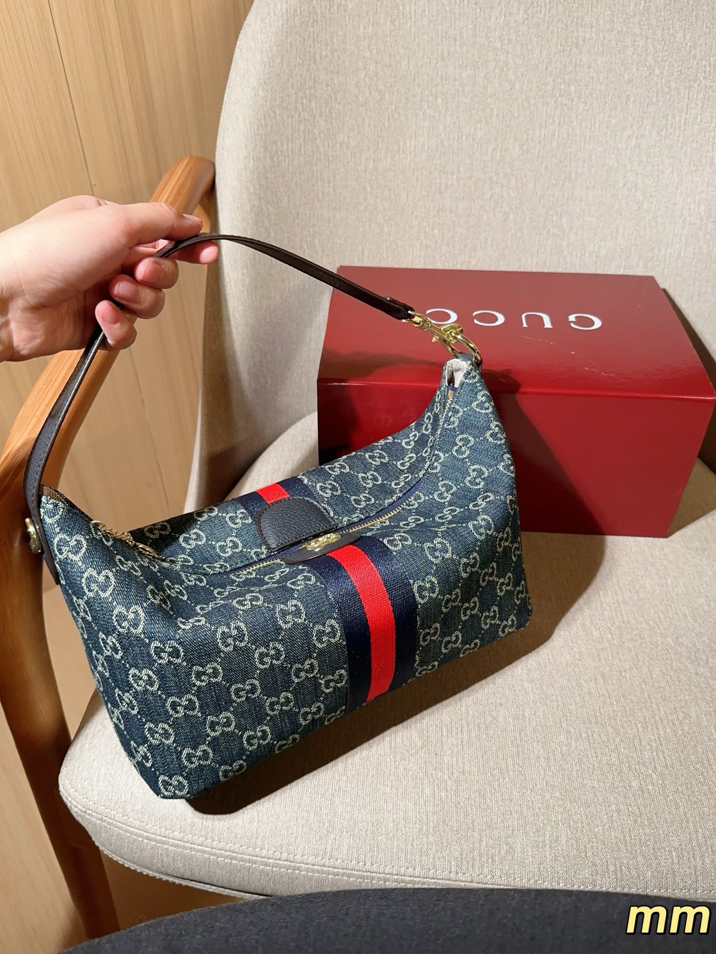Gucci Vanity