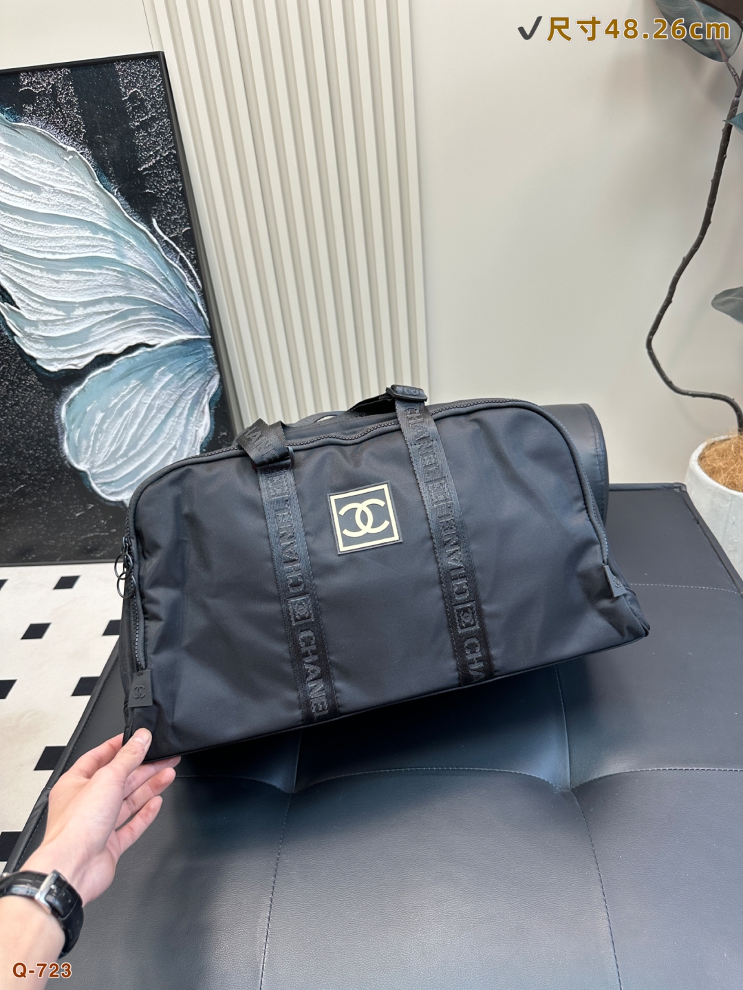 Chanel Vintage Sports Handbag