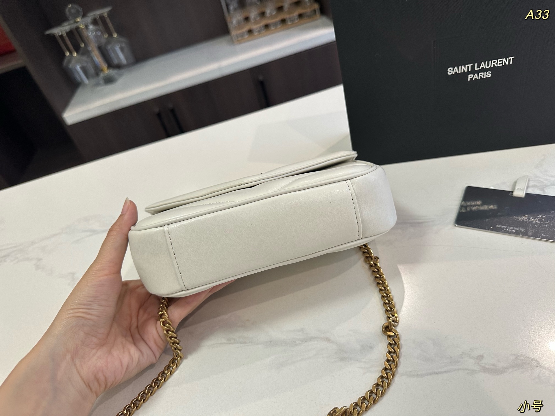 YSL Loulou Crossbody Bag