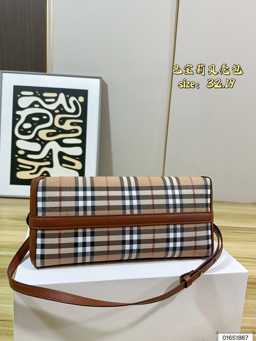 Burberry Alma