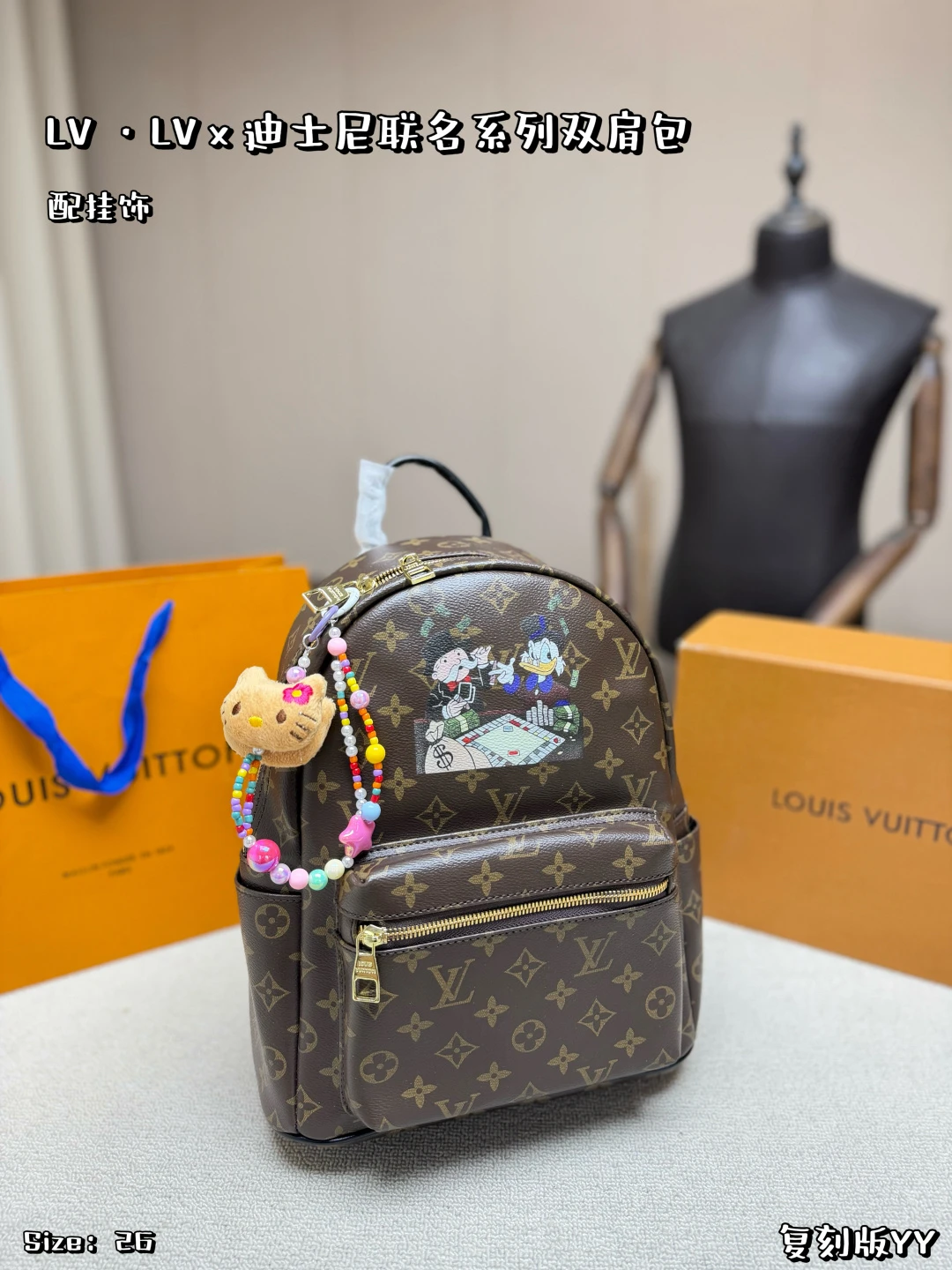 LV Palm Springs Backpack