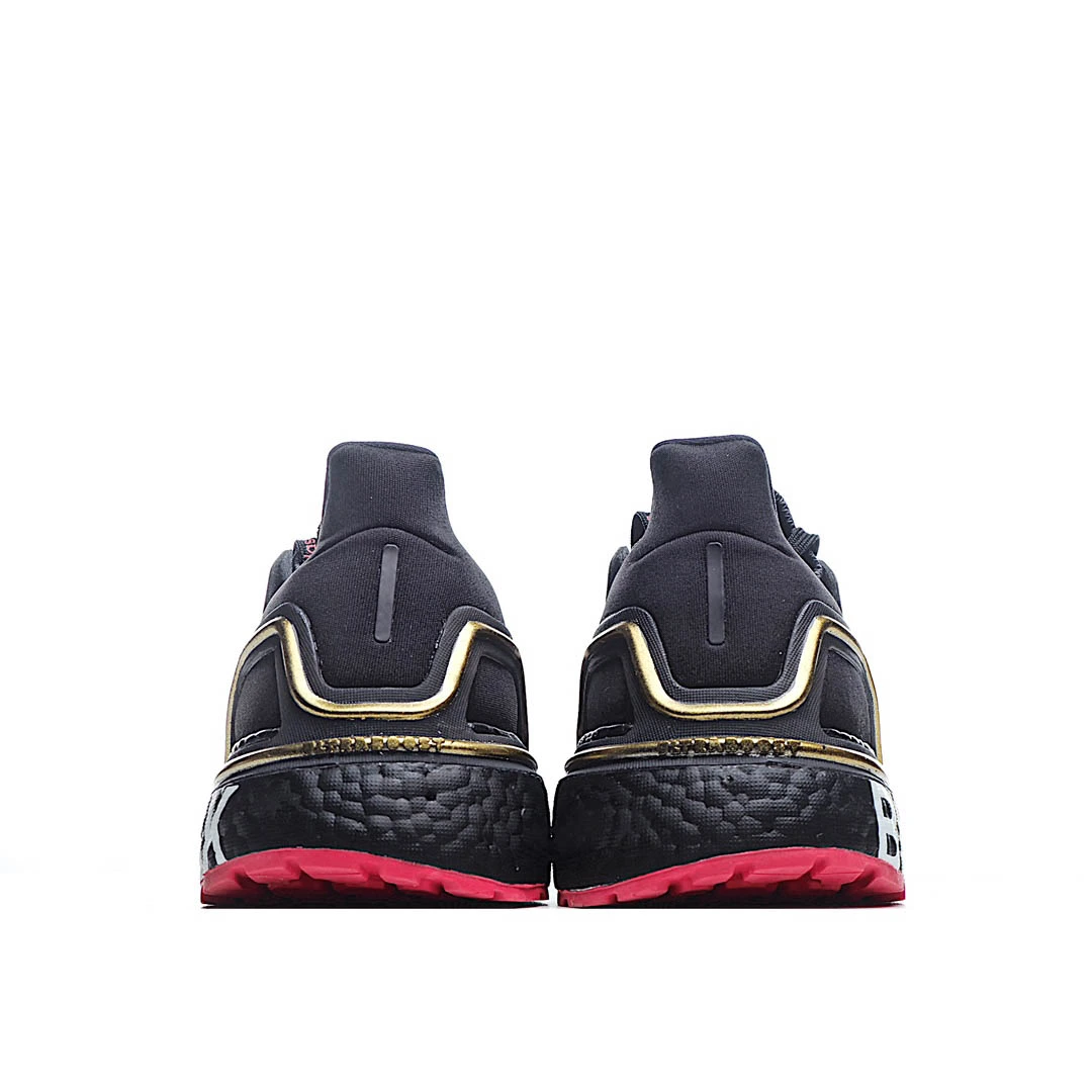 Adidas UltraBoost 20 Popcorn