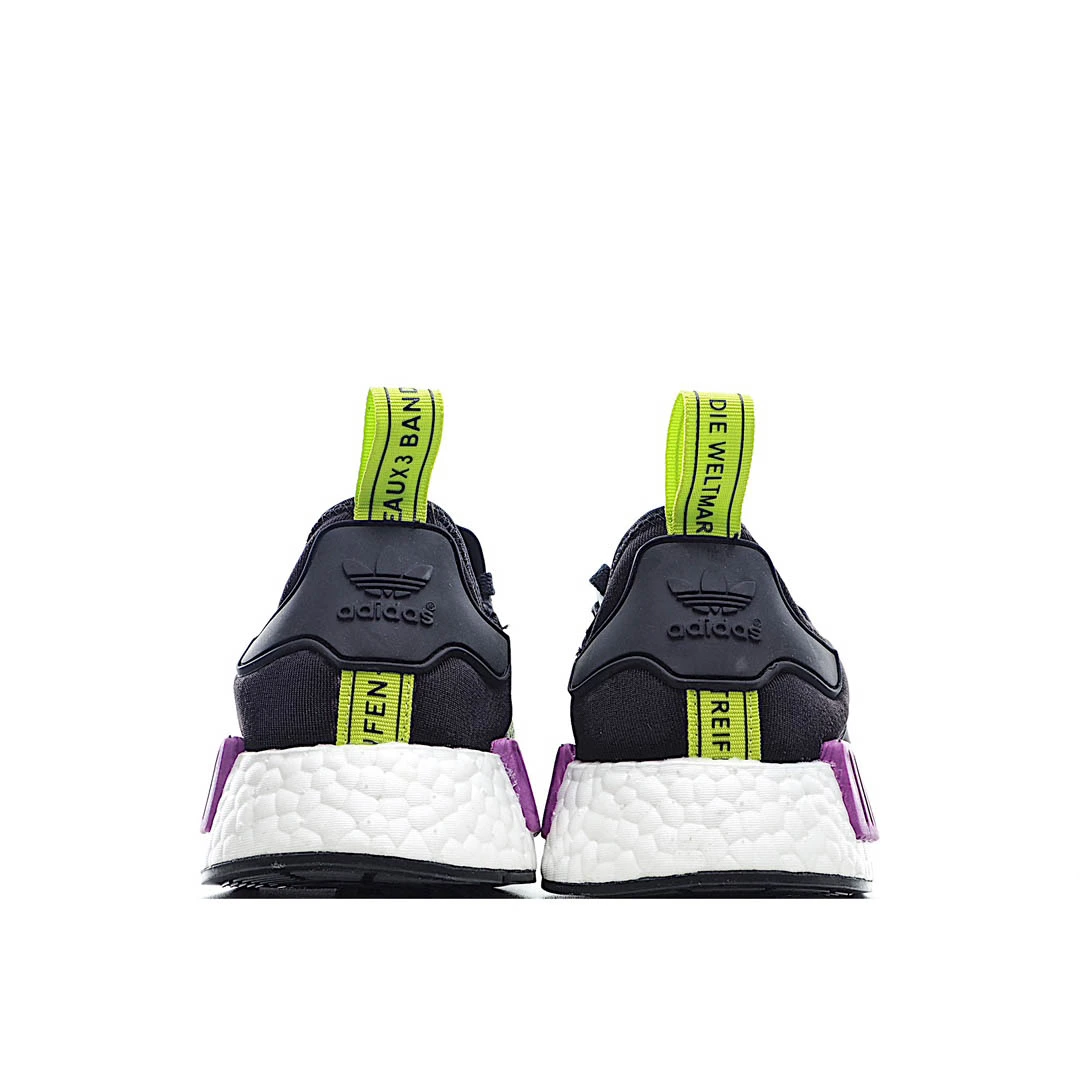 Adidas NMD_R1 'Shock Purple'