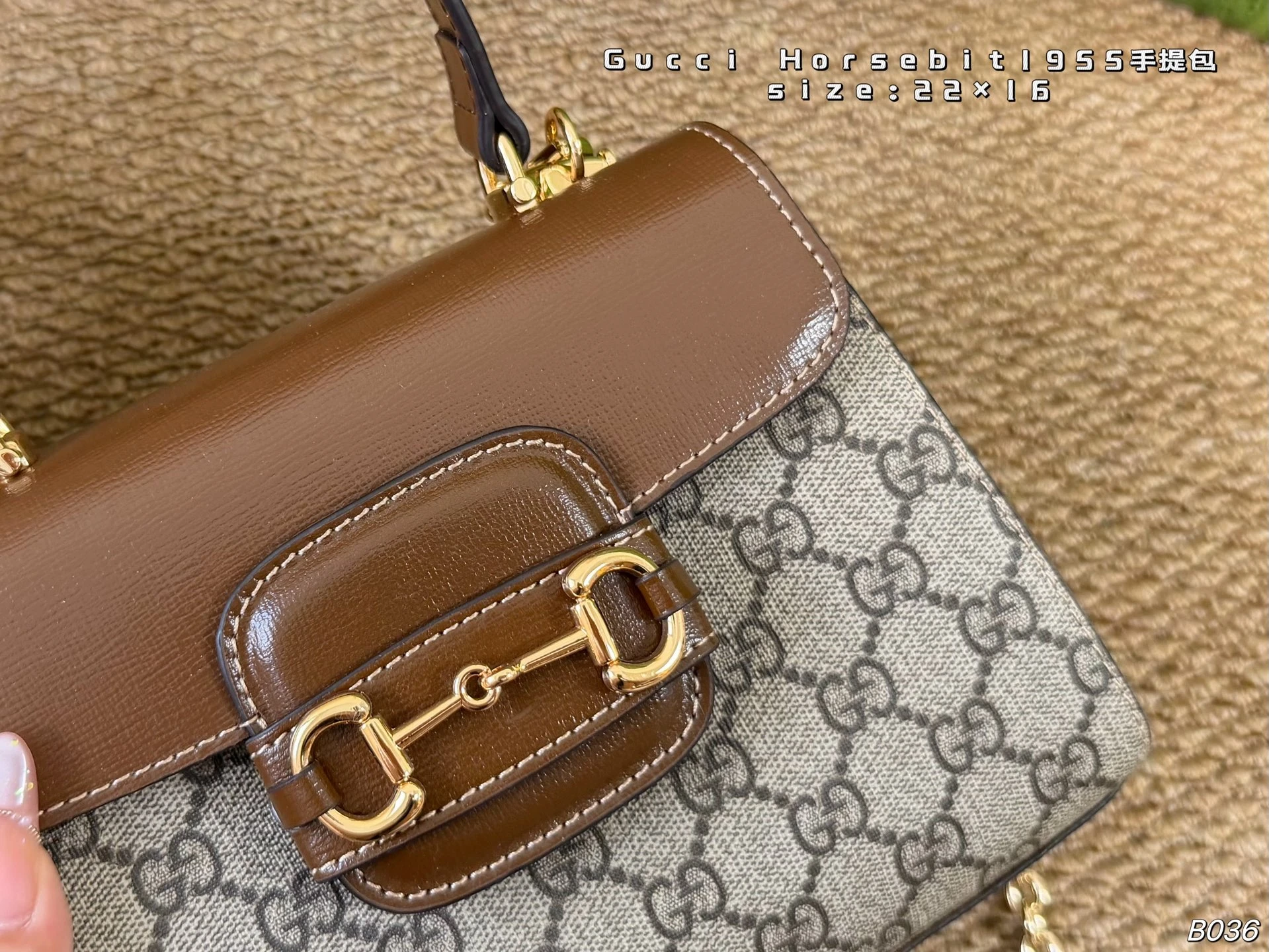 Gucci Horsebit 1955 Shoulder Bag