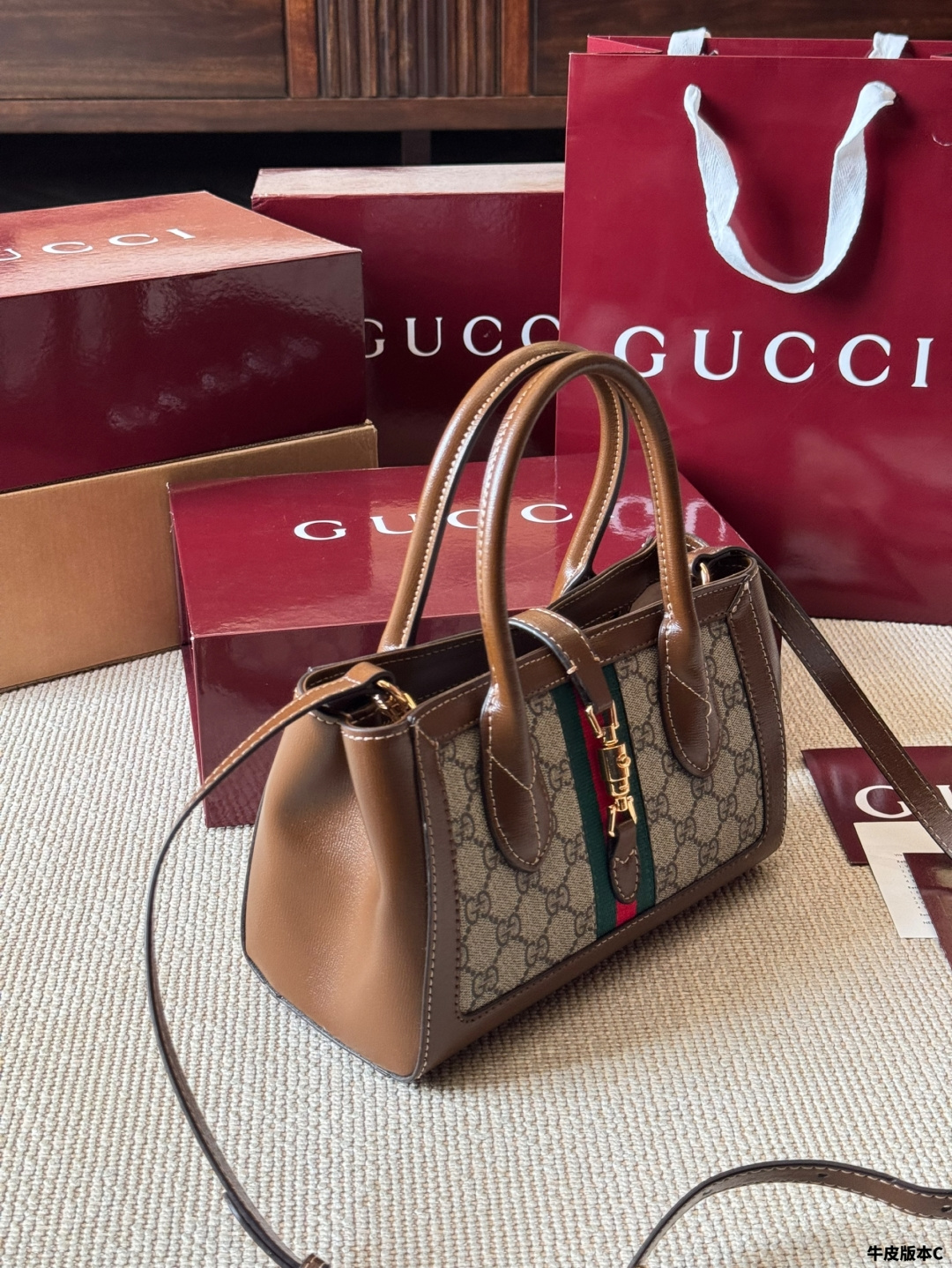 Gucci Jackie1961 Tote Bag