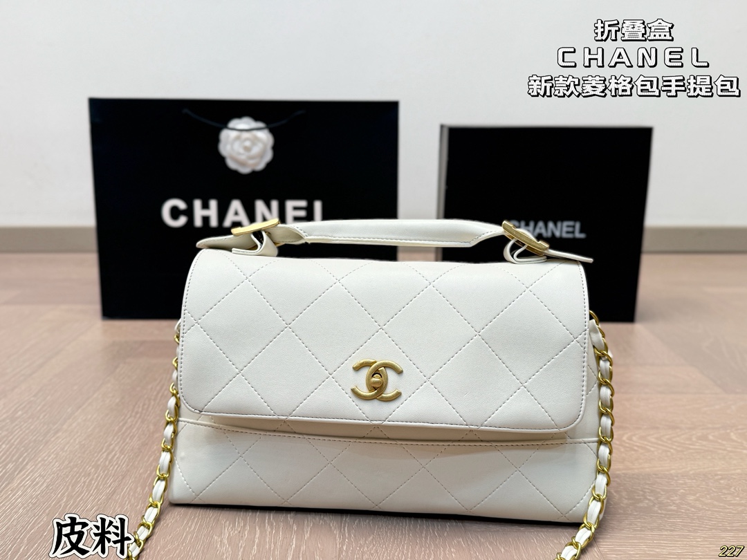 Chanel Quilted Tote Bag Handle Bag