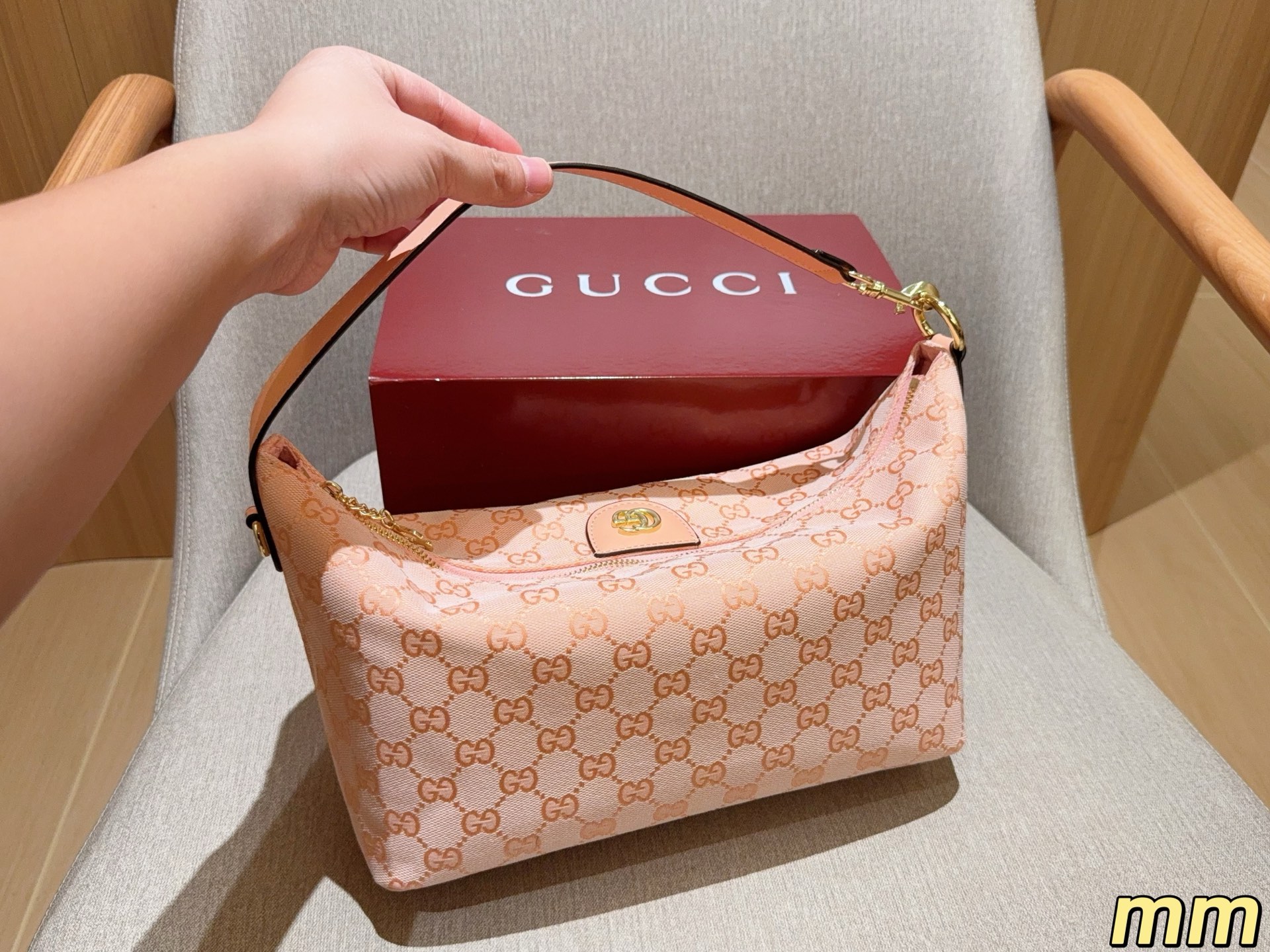 Gucci Vanity