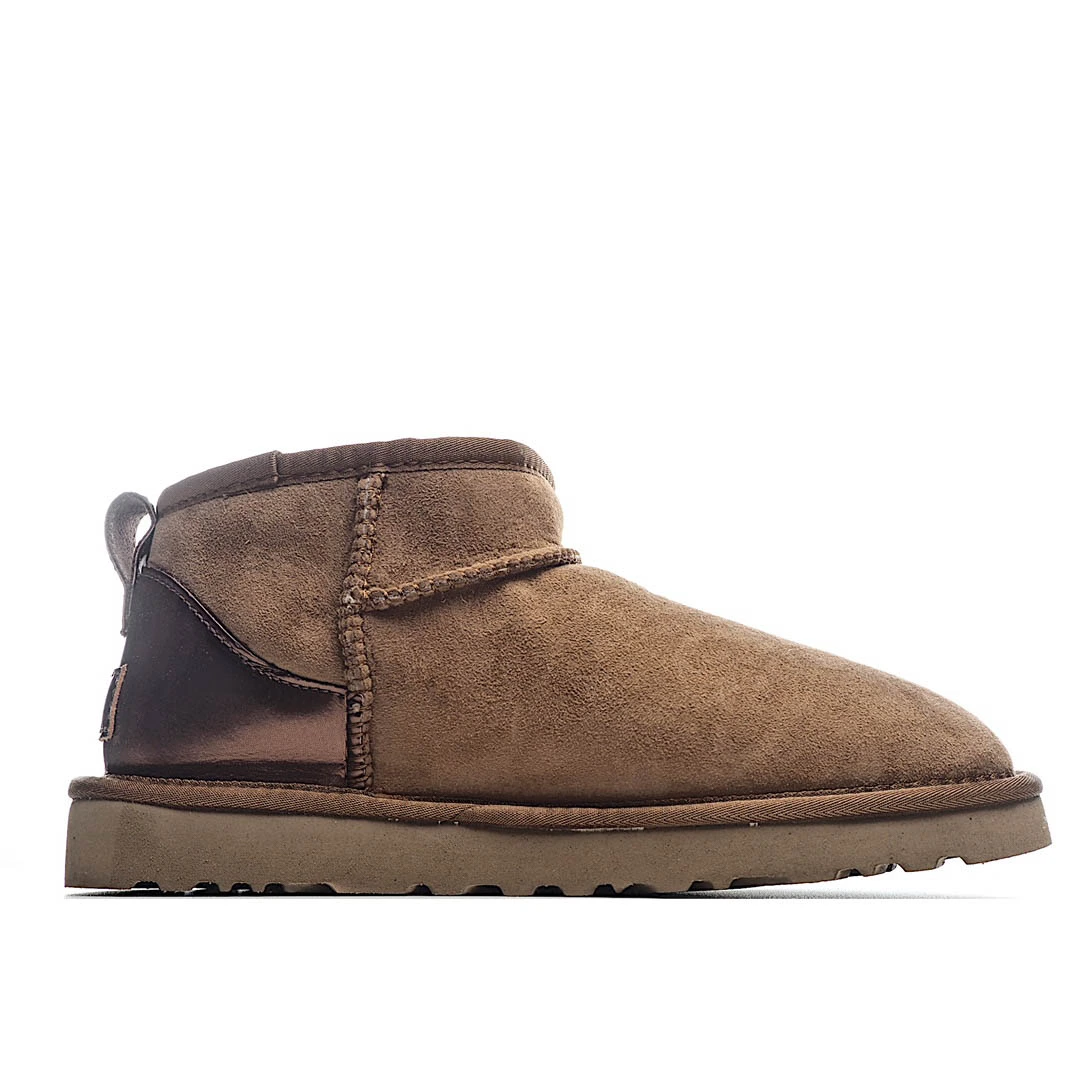 UGG Classic Mini series snow boots