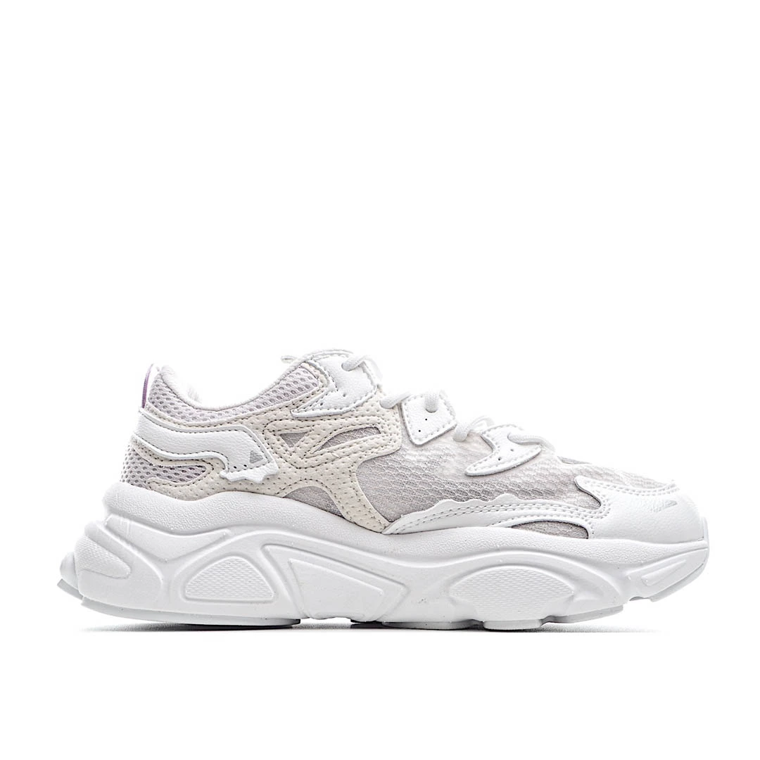 FILA Mars retro running shoes